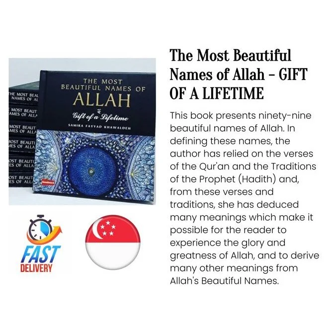 The Most Beautiful Names of Allah - GIFT OF A LIFETIME (Asmaul Husna)