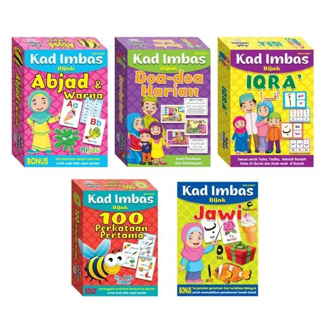 Arabic Number Chart/Poster (GOODWORD) — Singapore