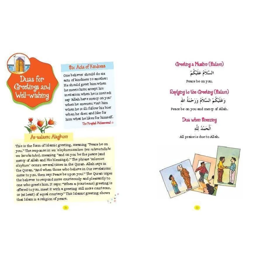 The English Alphabet - Islamic Studies Series For Children (ISLAMIC ...