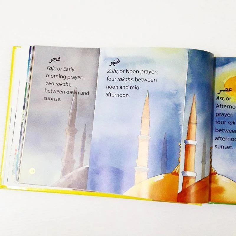 Quran 3.jpeg
