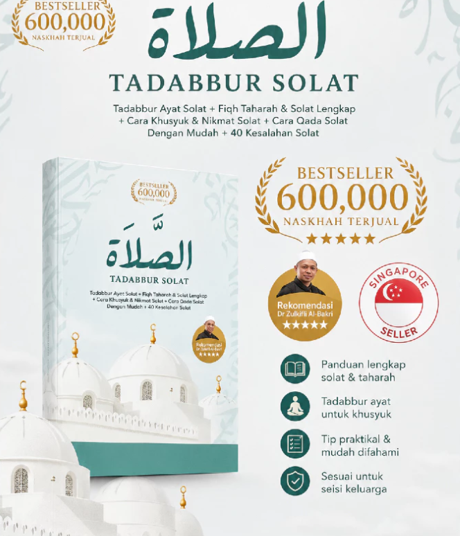 Tadabbur Solat Oleh Ustaz Aiman Banna
