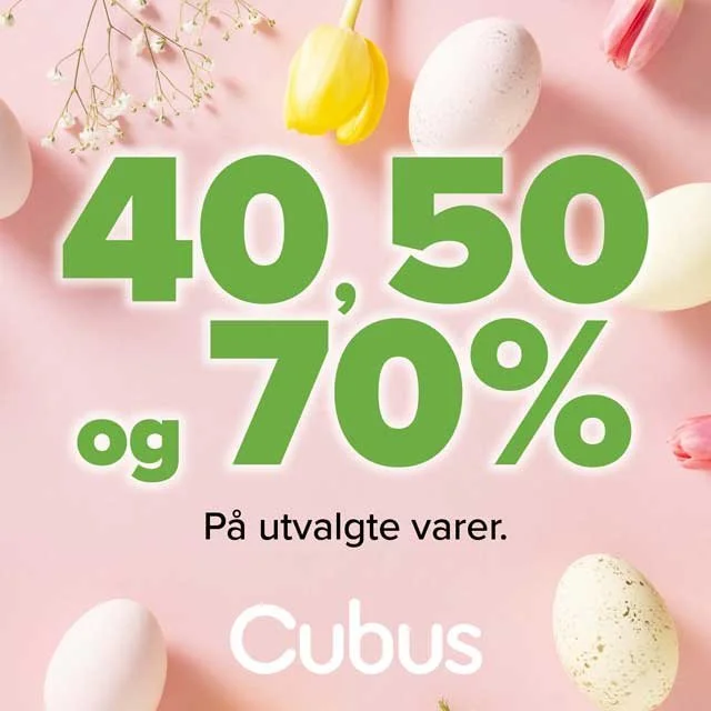 Cubus.jpg