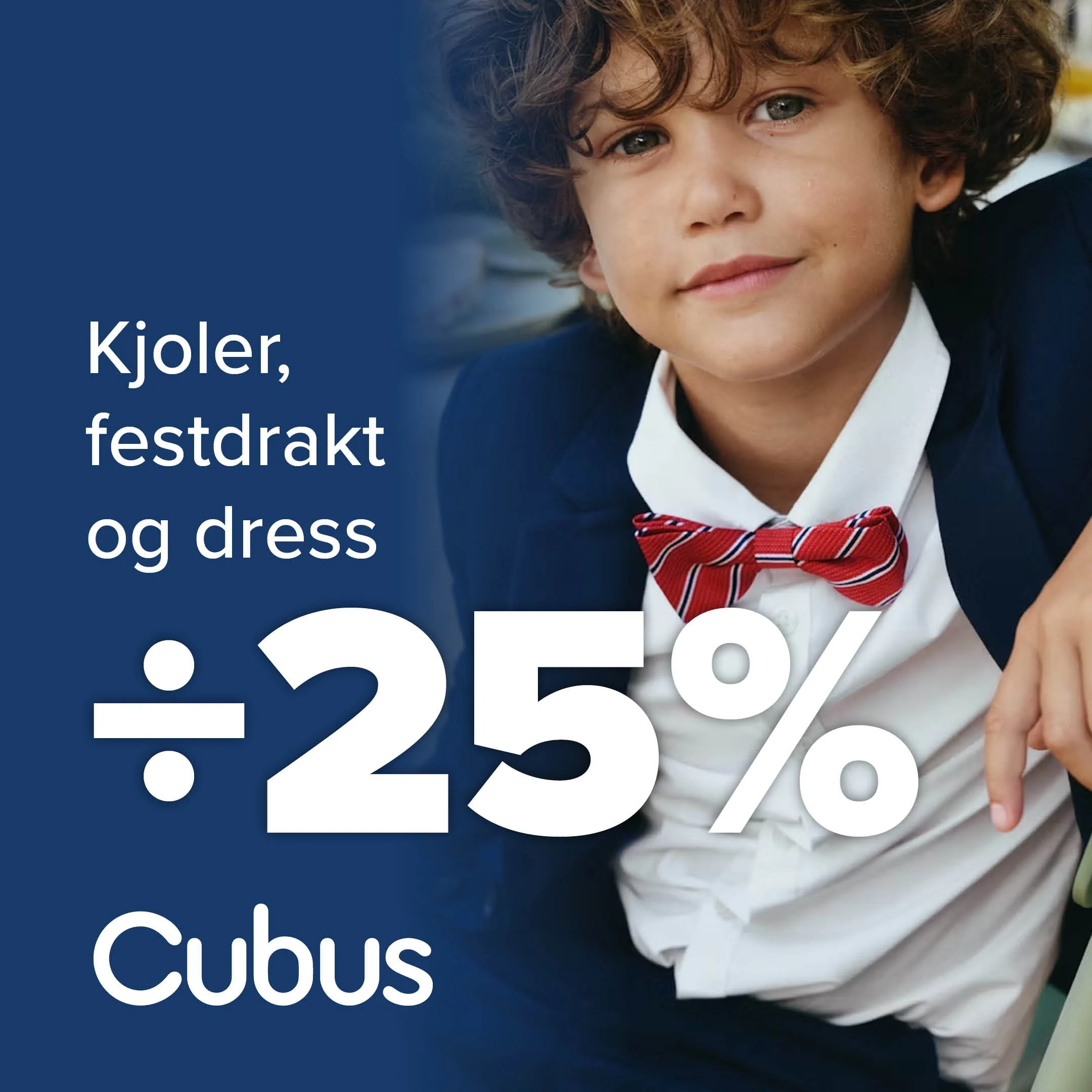 Cubus.jpg