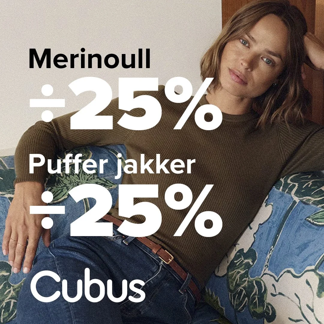Cubus.jpg