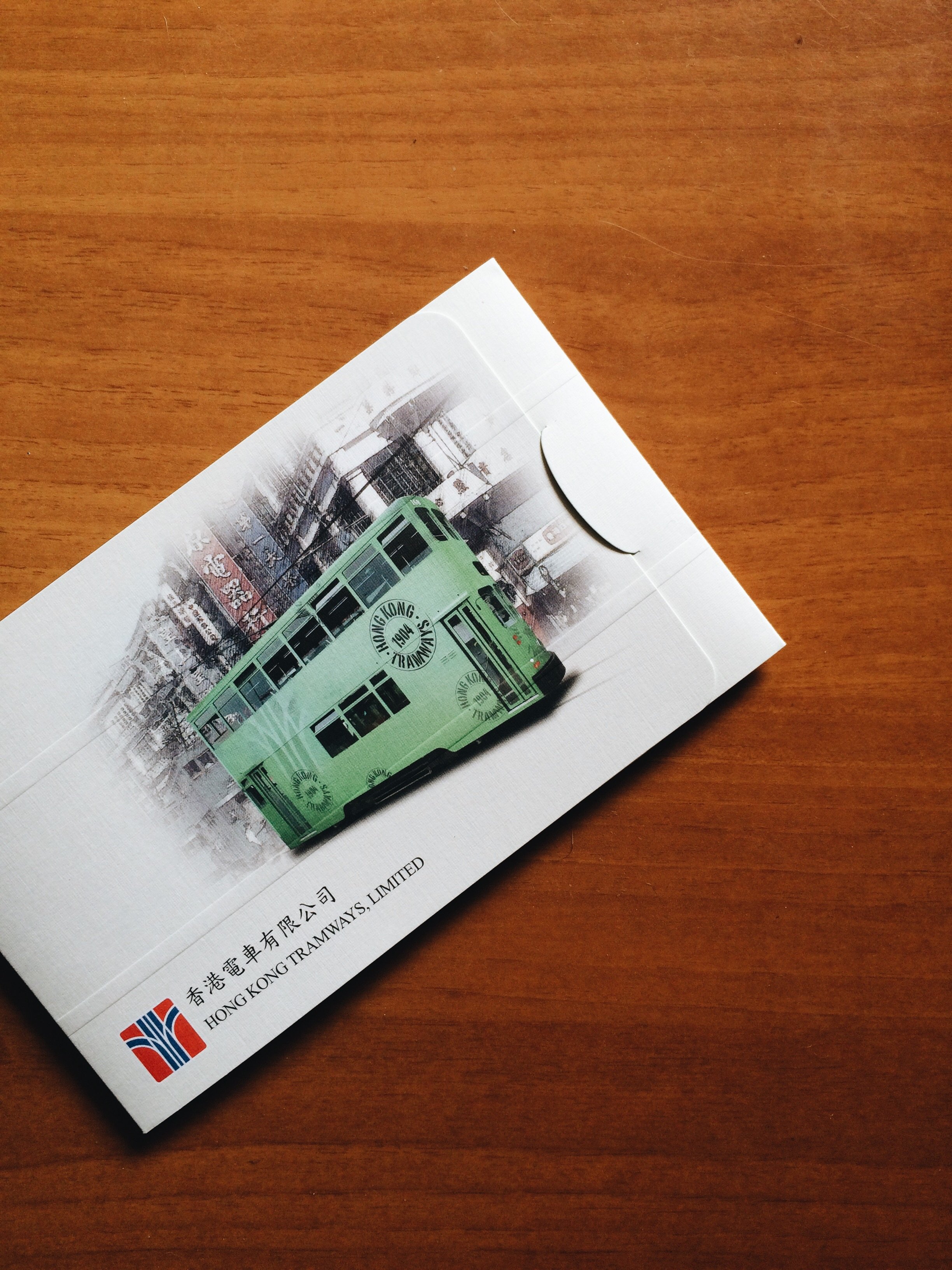 4-day tram pass: slowness isn’t a kind of loss but gain