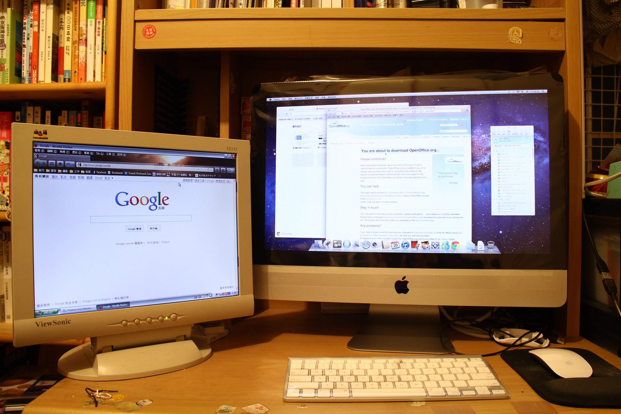The role of digital — from publishing to space of creativity and thinking