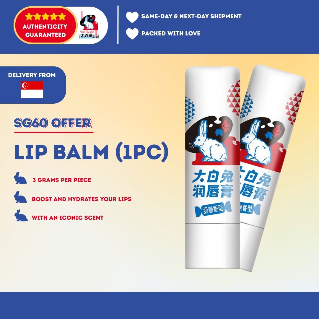 White Rabbit Lip Balm (3g)