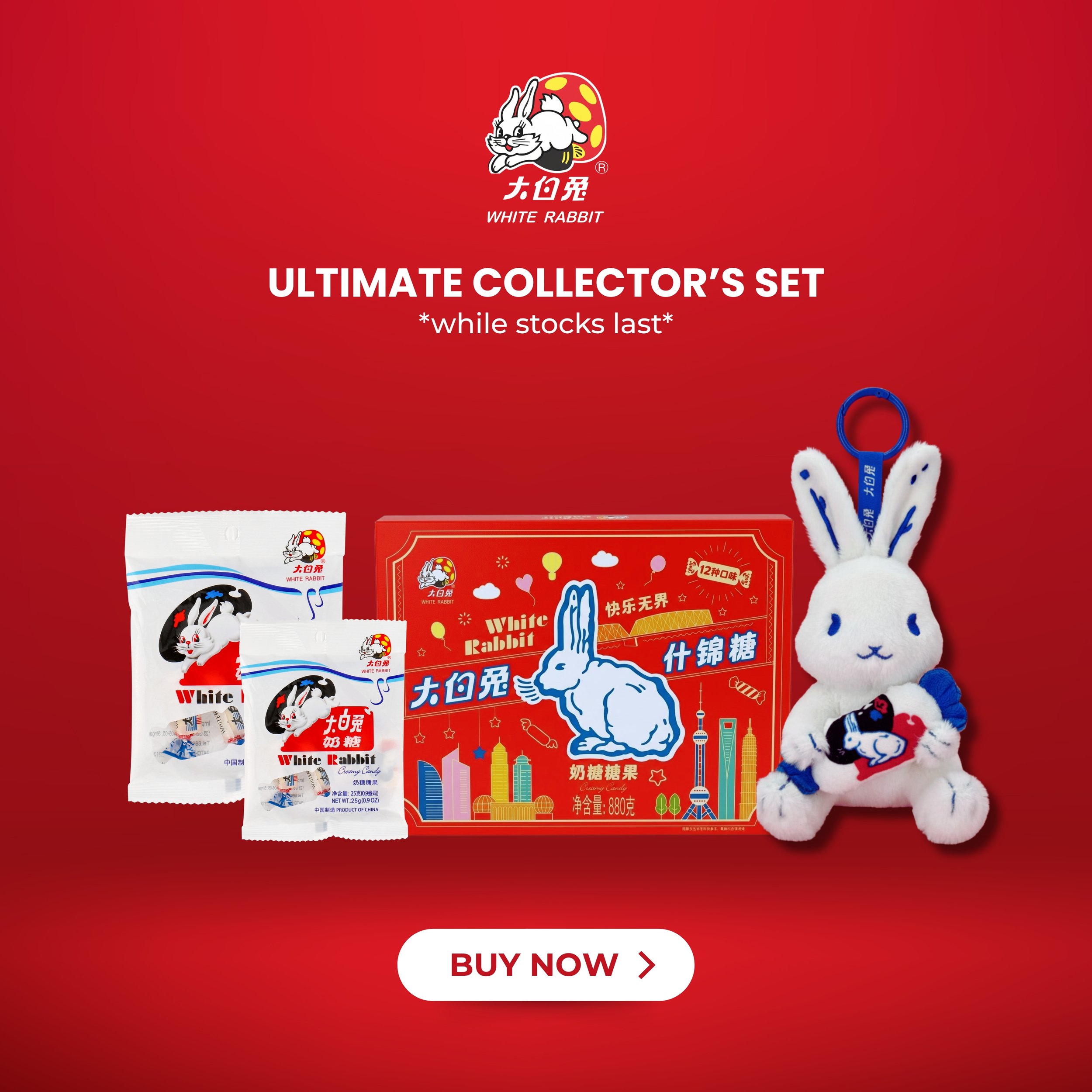 BIG SALE! White Rabbit Ultimate Collector’s Set – NOW $59.99!