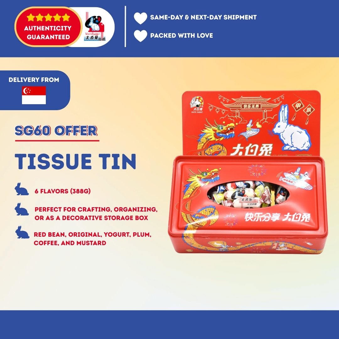 White Rabbit Assorted Tissue Box Tin (388g)