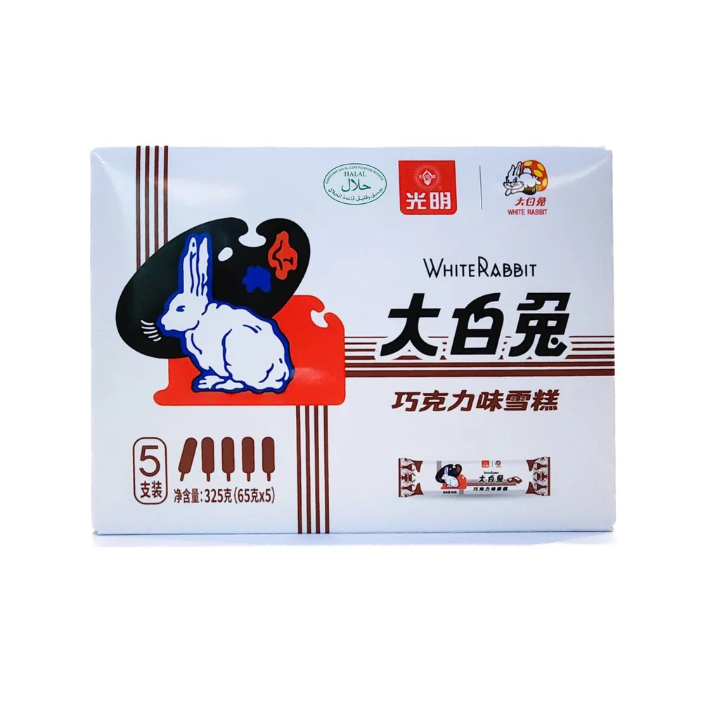 Shop — White Rabbit