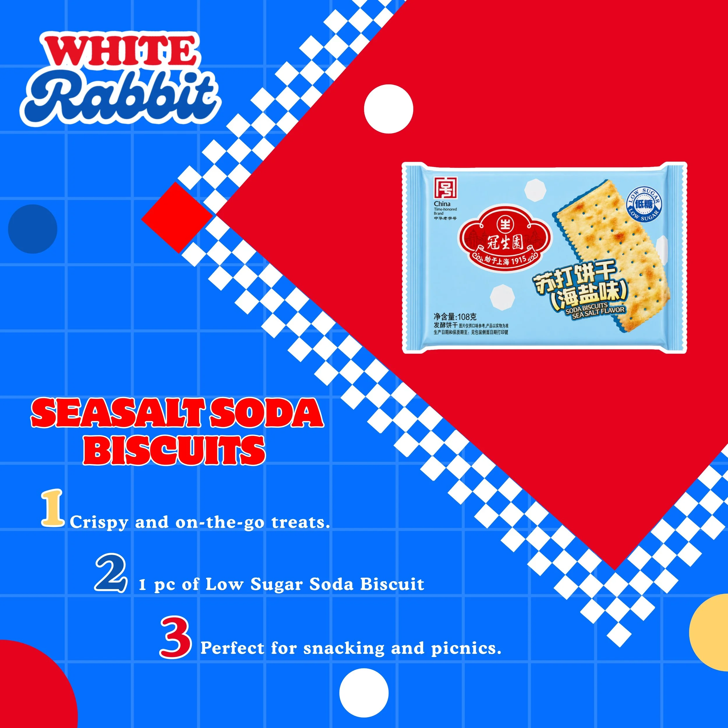 White Rabbit Low Sugar Sea Salt Soda Biscuits | Crispy & Savory Snack