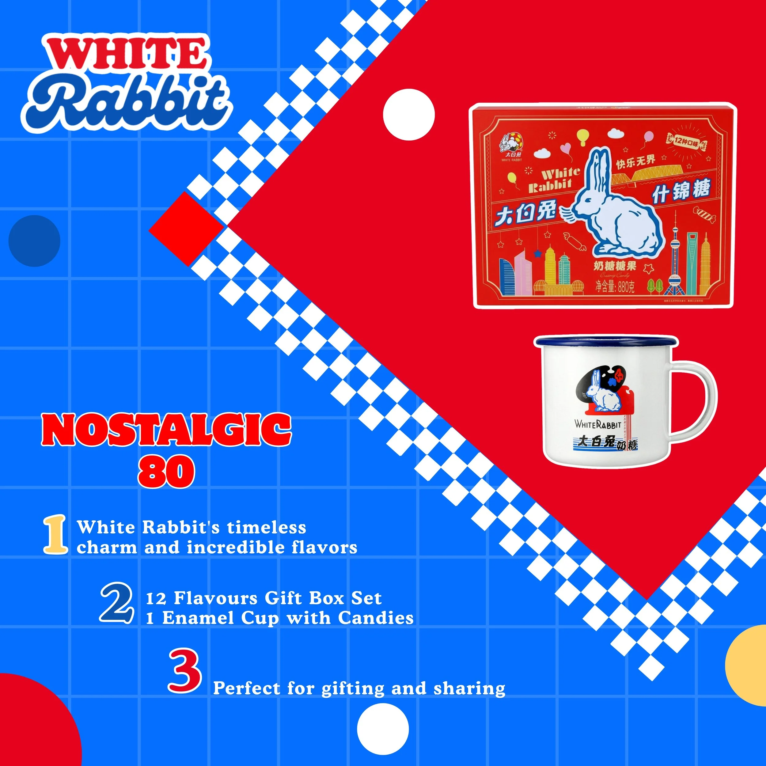 White Rabbit Nostalgic Bundle