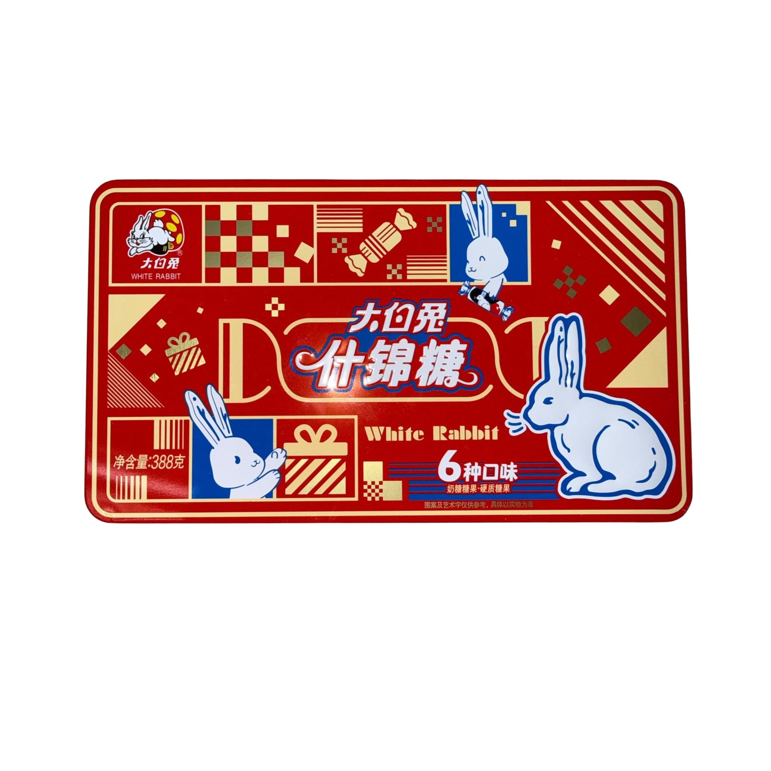 Assorted Candy Tin (Tissue Box_FRONT).jpg