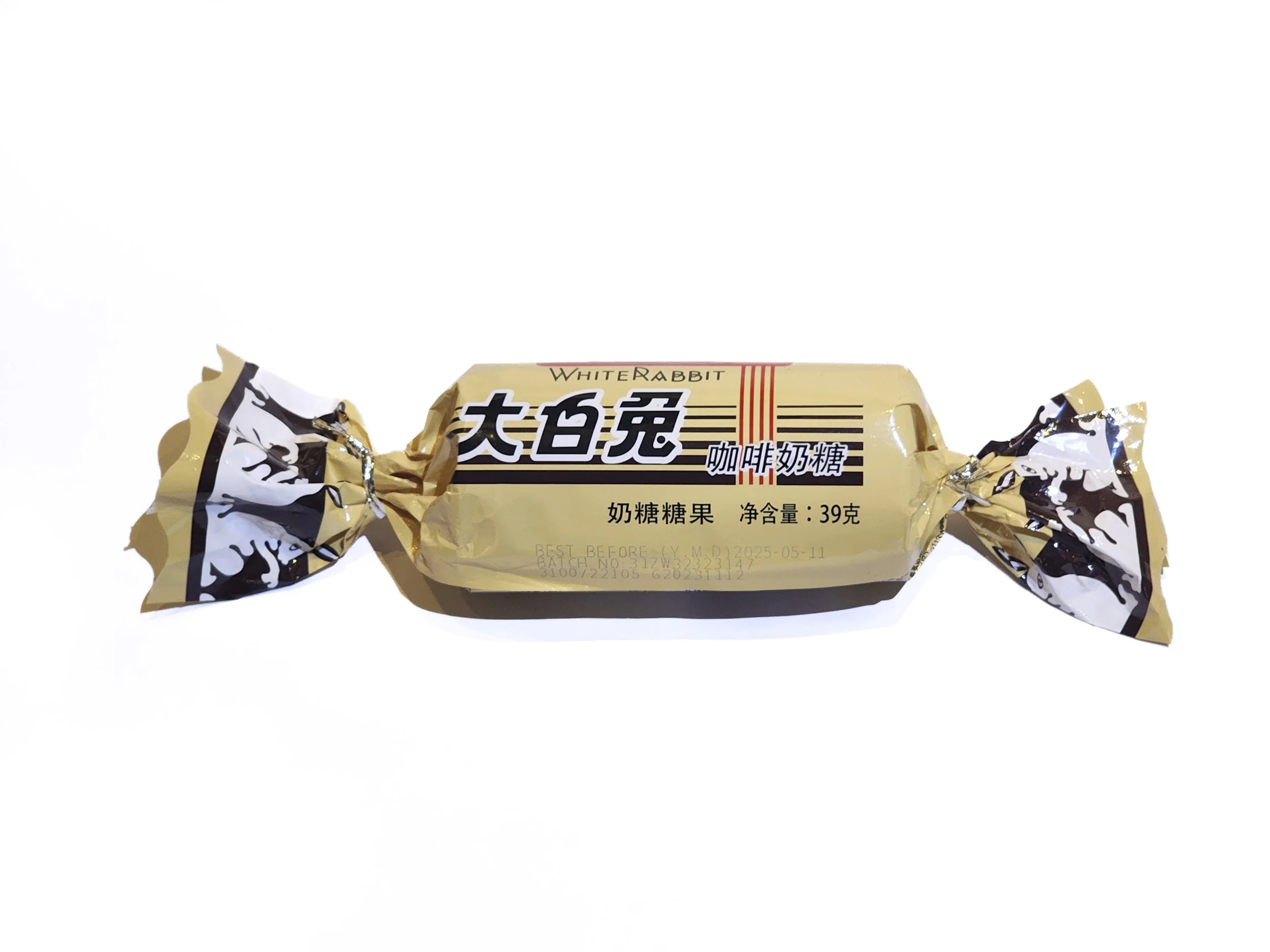WR_POUCH CANDIES COFFEE 39G_1.jpg