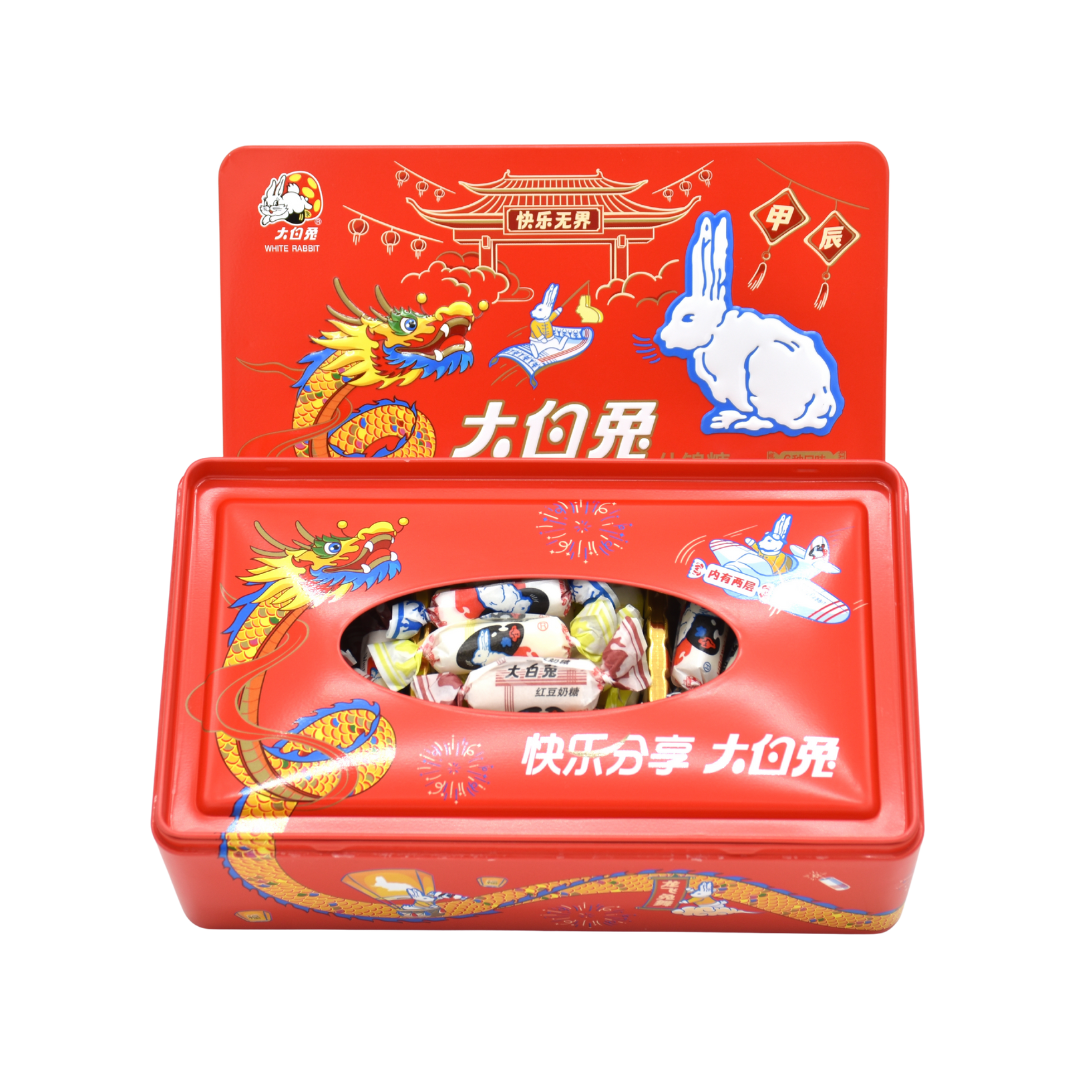 White Rabbit Thumbnail Website.png