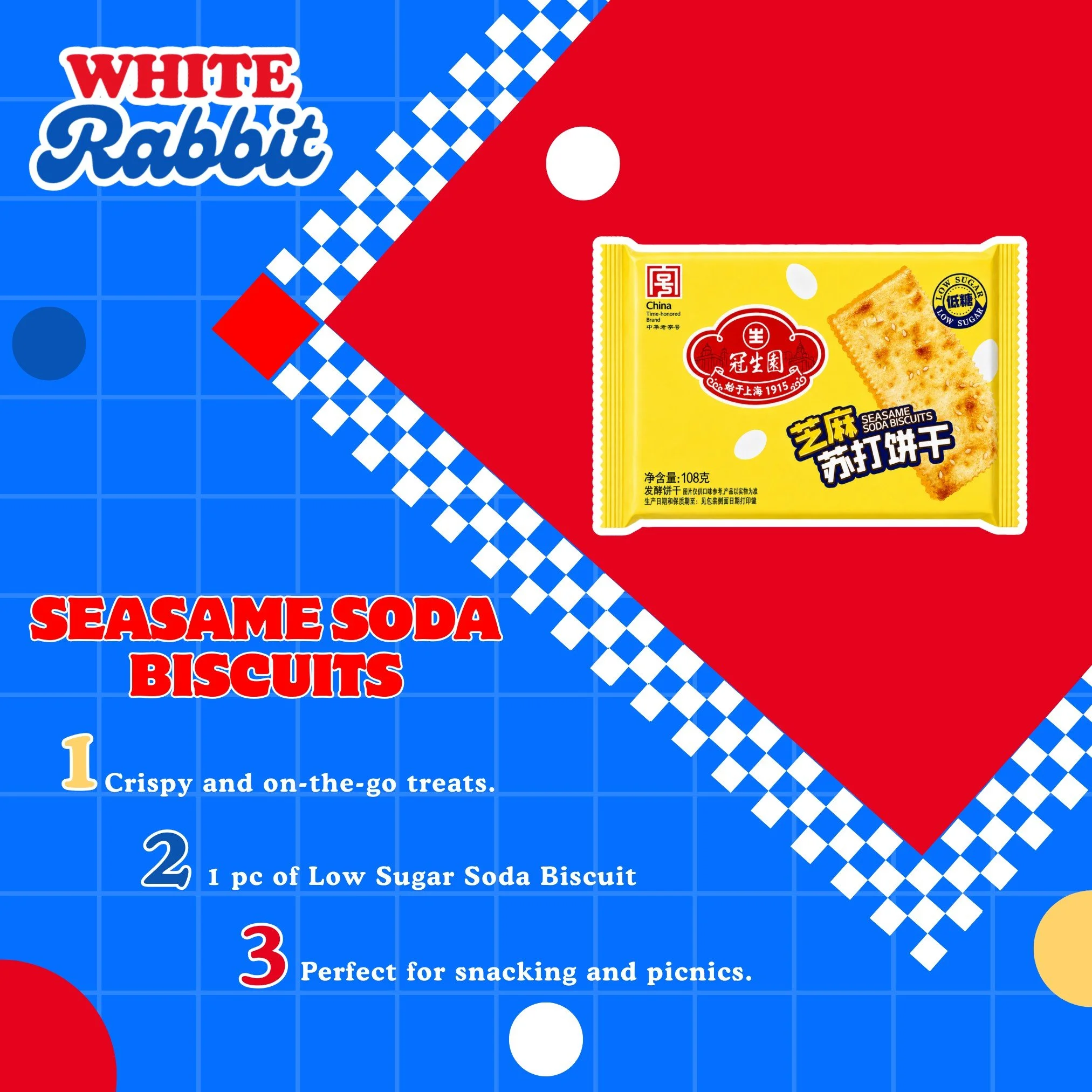 White Rabbit Low Sugar Seasame Soda Biscuits | Crispy & Light Snack!