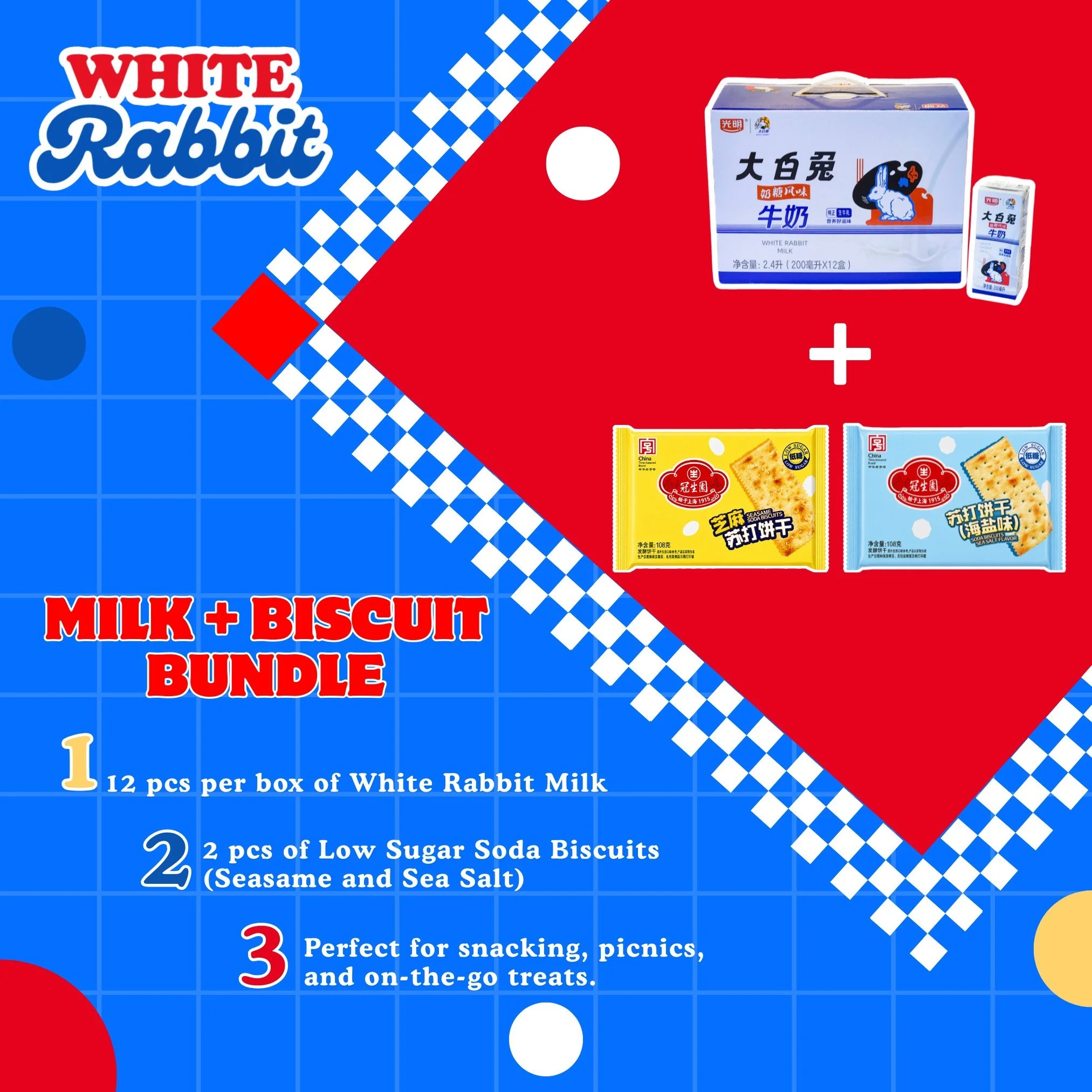 White Rabbit UHT Milk + Low Sugar Soda Biscuits Bundle