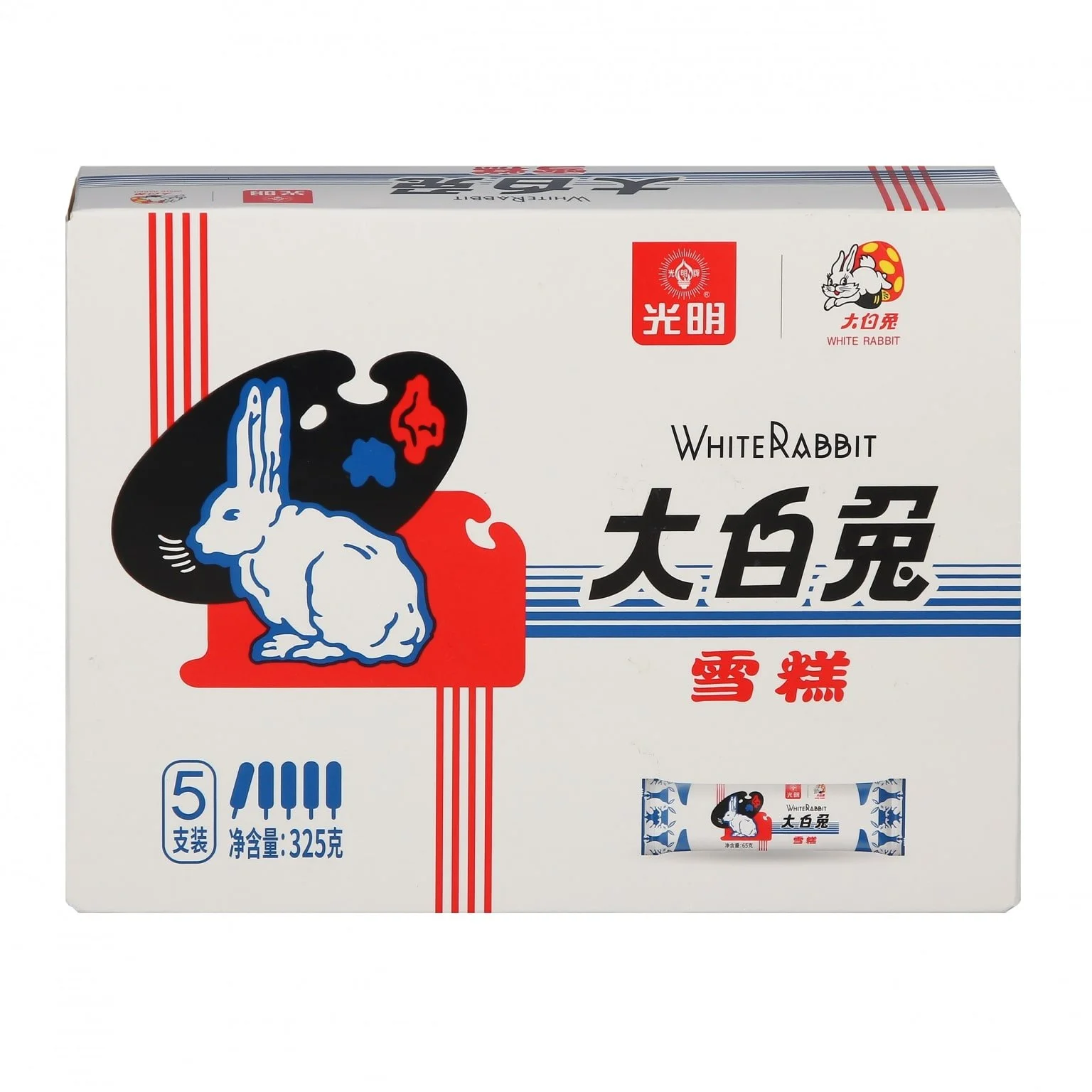Shop — White Rabbit