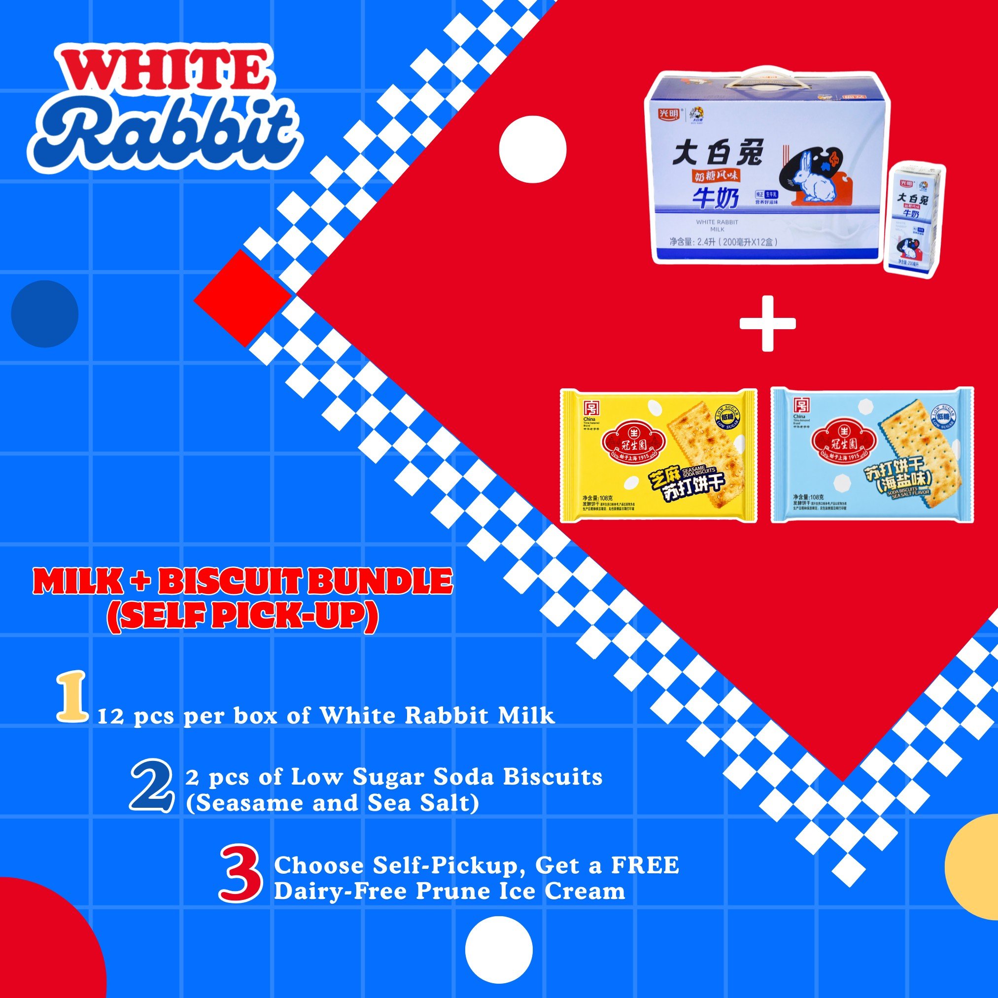 White Rabbit UHT Milk + Low Sugar Soda Biscuits Bundle with FREE Dairy-Free Prune Ice Cream (Self-Pickup Only)