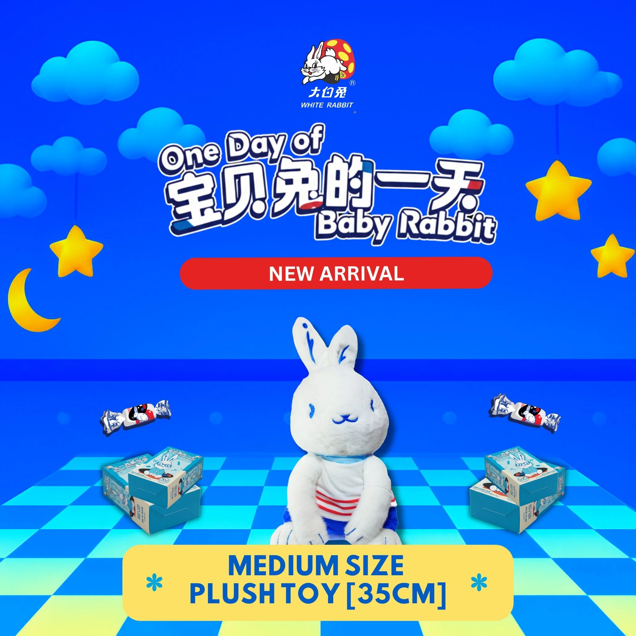 MEDIUM Plush Toy.jpg