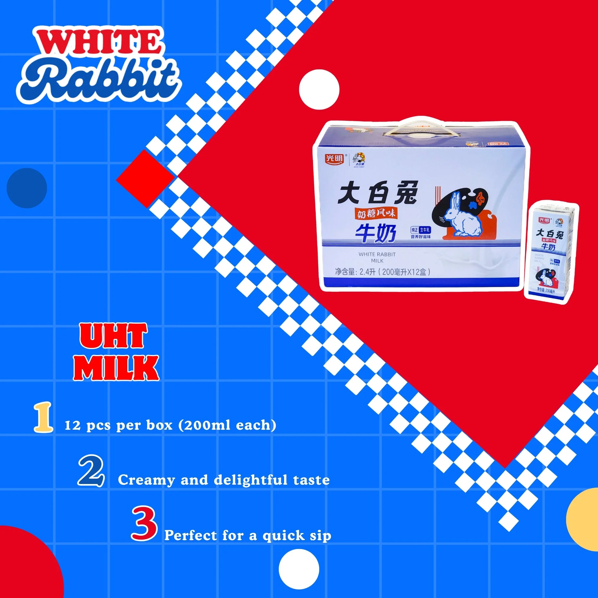 White Rabbit UHT Milk | 12 Packets per Box (200ml) — White Rabbit