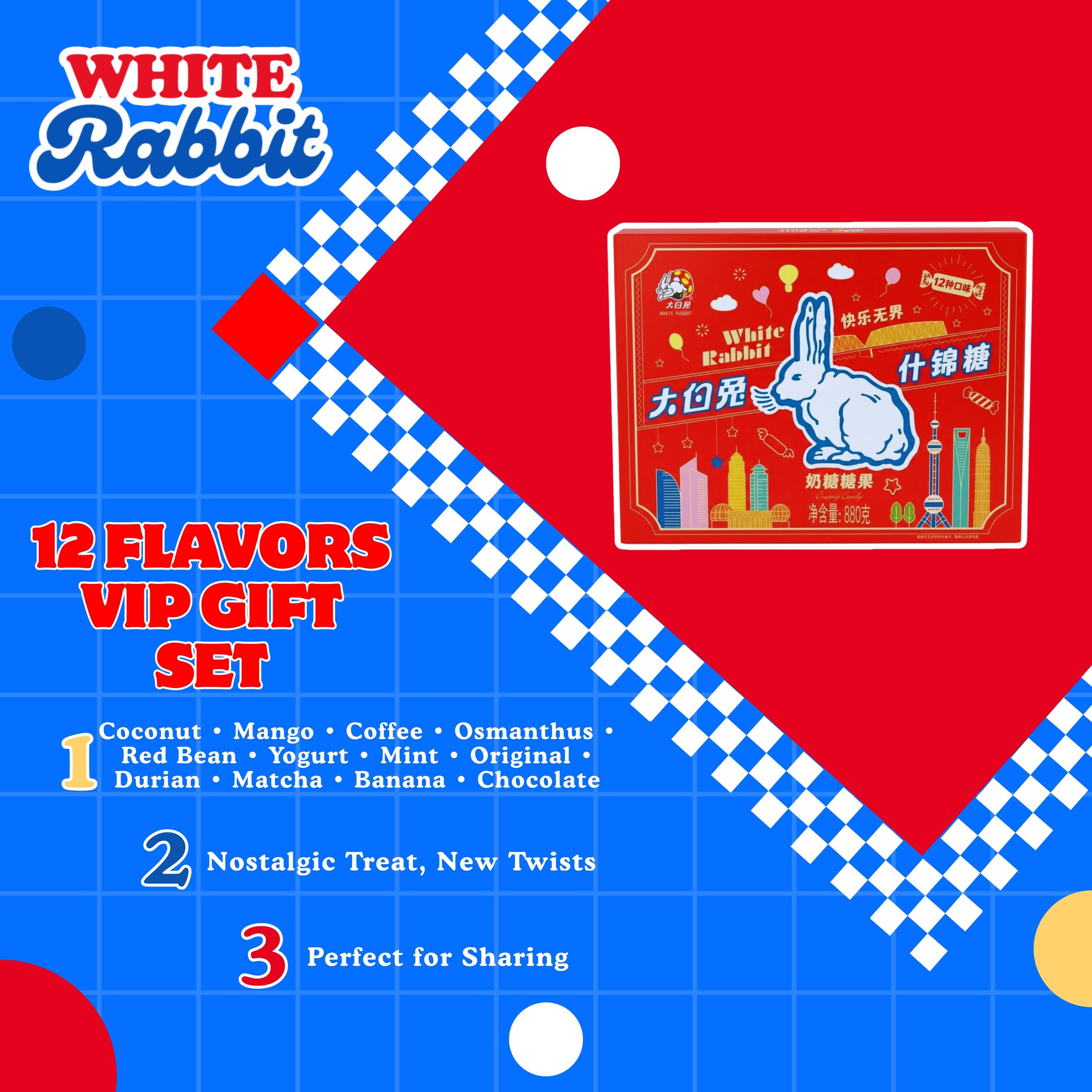 White Rabbit 12 Flavors VIP Gift Set (880g)