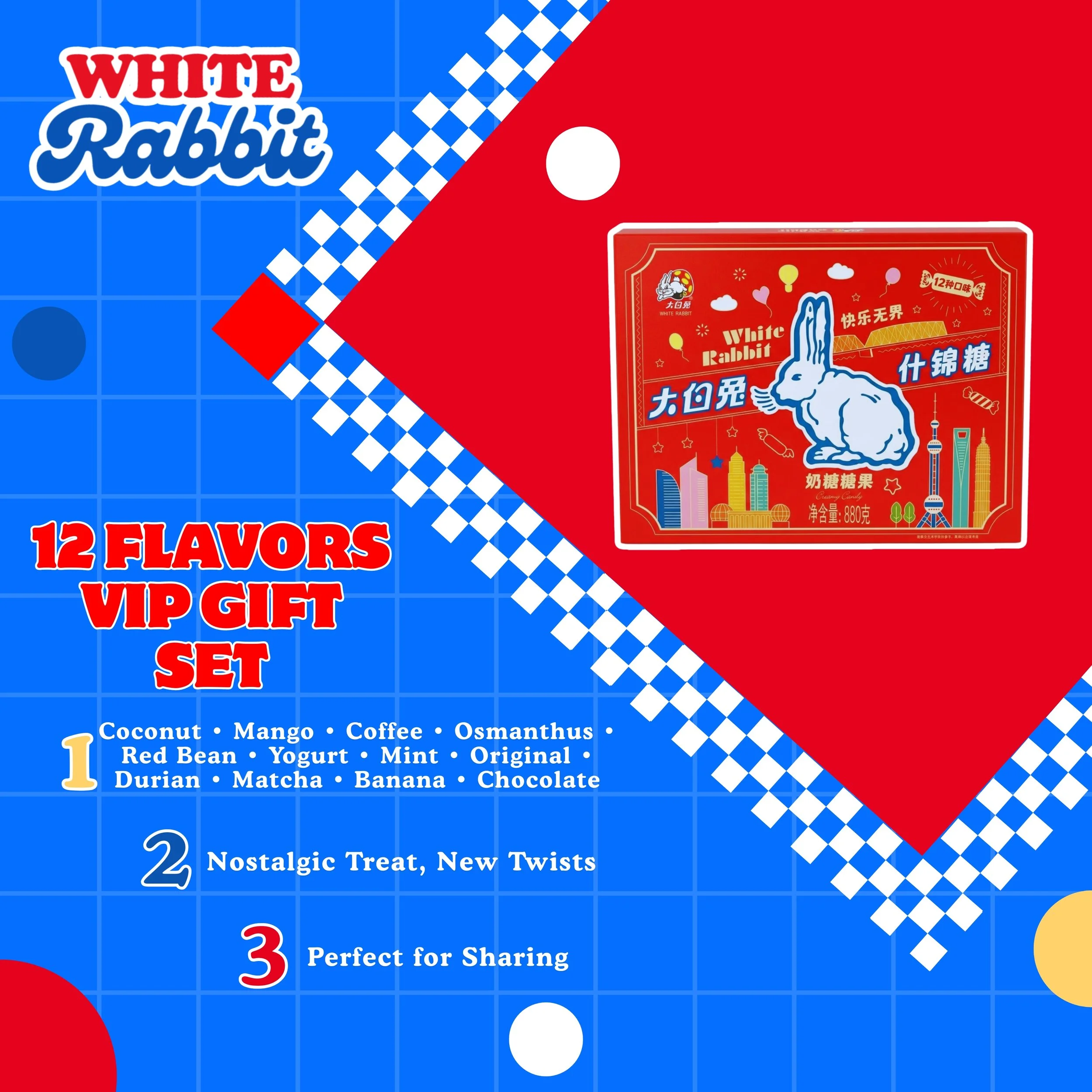 White Rabbit 12 Flavors VIP Gift Set (880g) — White Rabbit