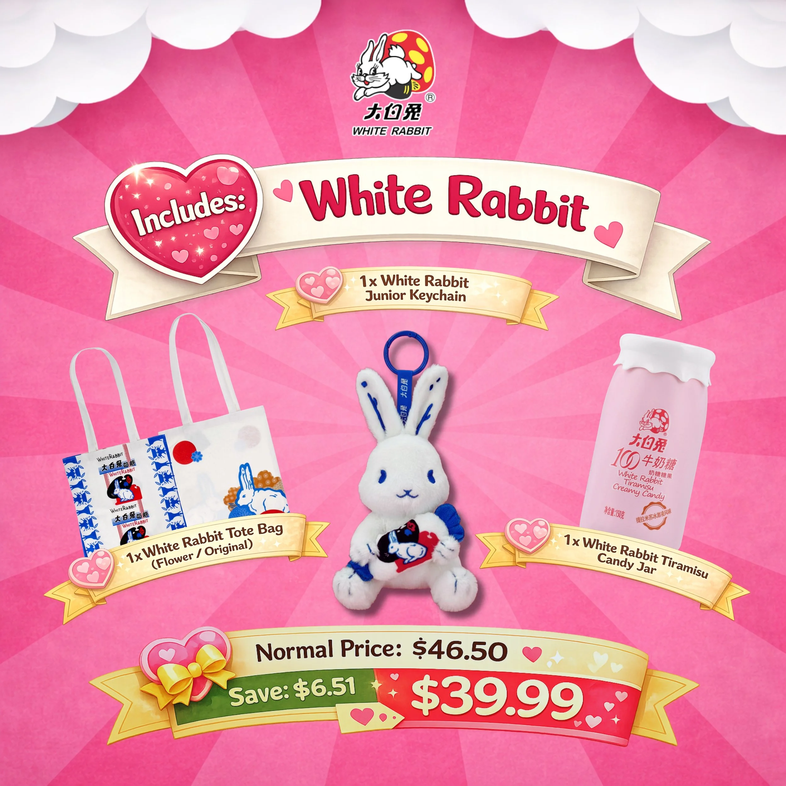 VALENTINE’S DAY PROMO: White Rabbit Nostalgic Love Bundle | ONLY $39.99!