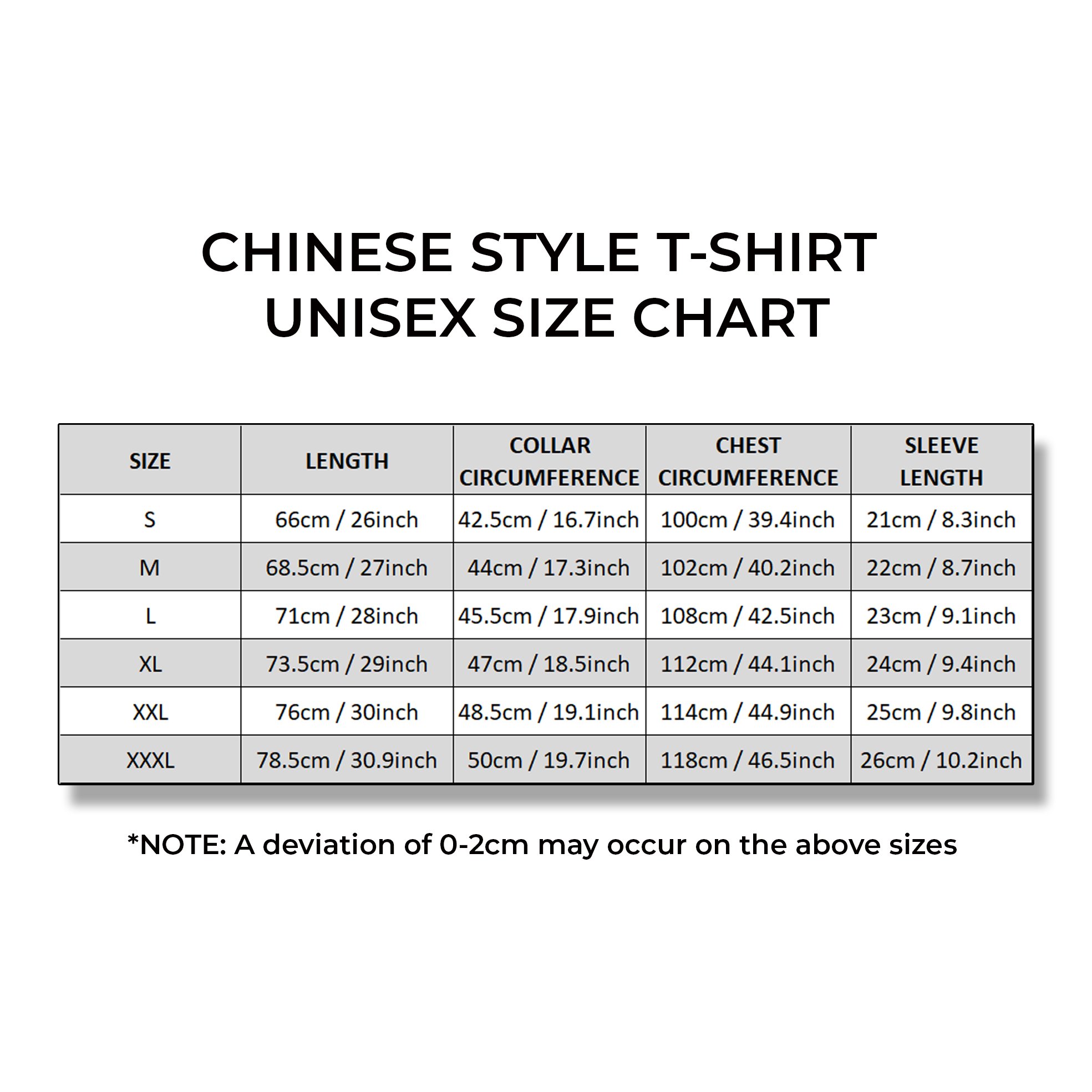 Chinese style Kungfu T-Shirt — Mu Shin Martial Culture