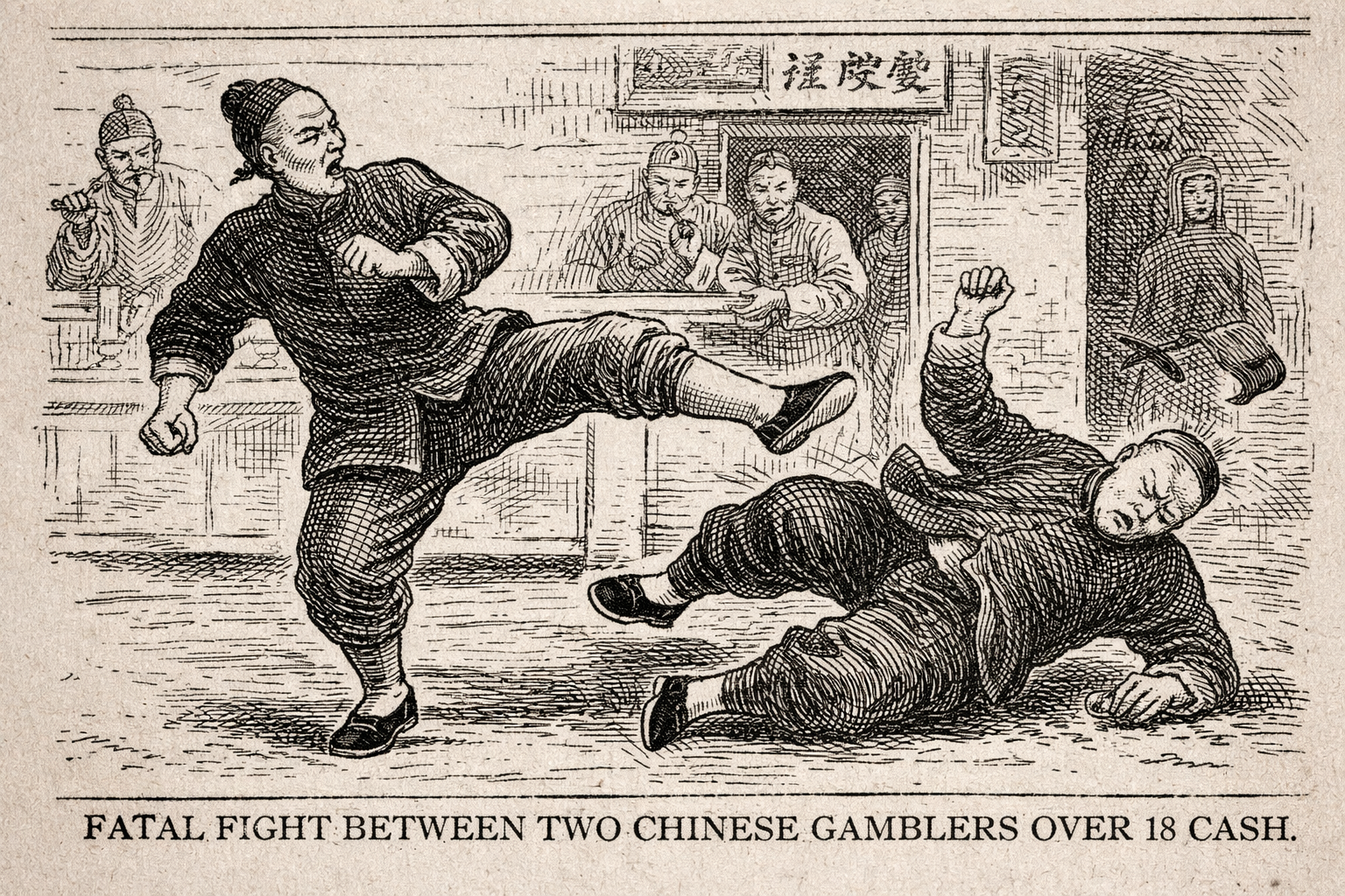 Old China Through a Western Lens - The North China Herald (1) - “Chinese Boxing” 1872