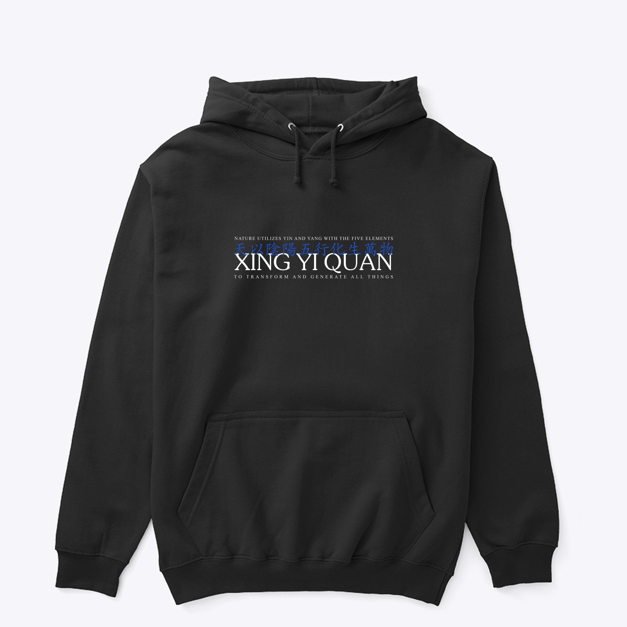 Five Elements Jin Yunting Black Hoodie Front Layout.jpg