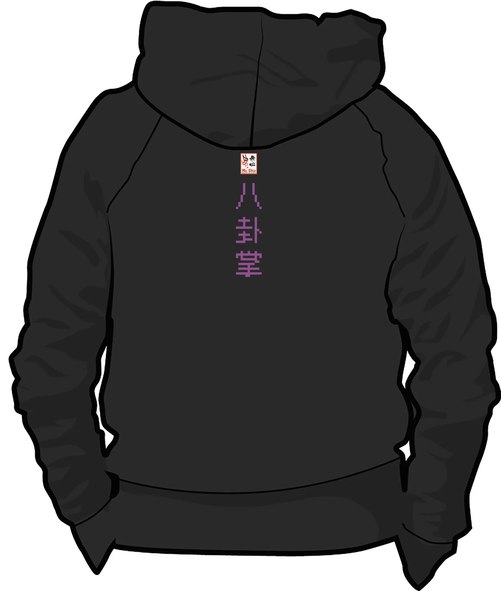 Bagua 8 Bit KF Master Hoodie Back.jpg
