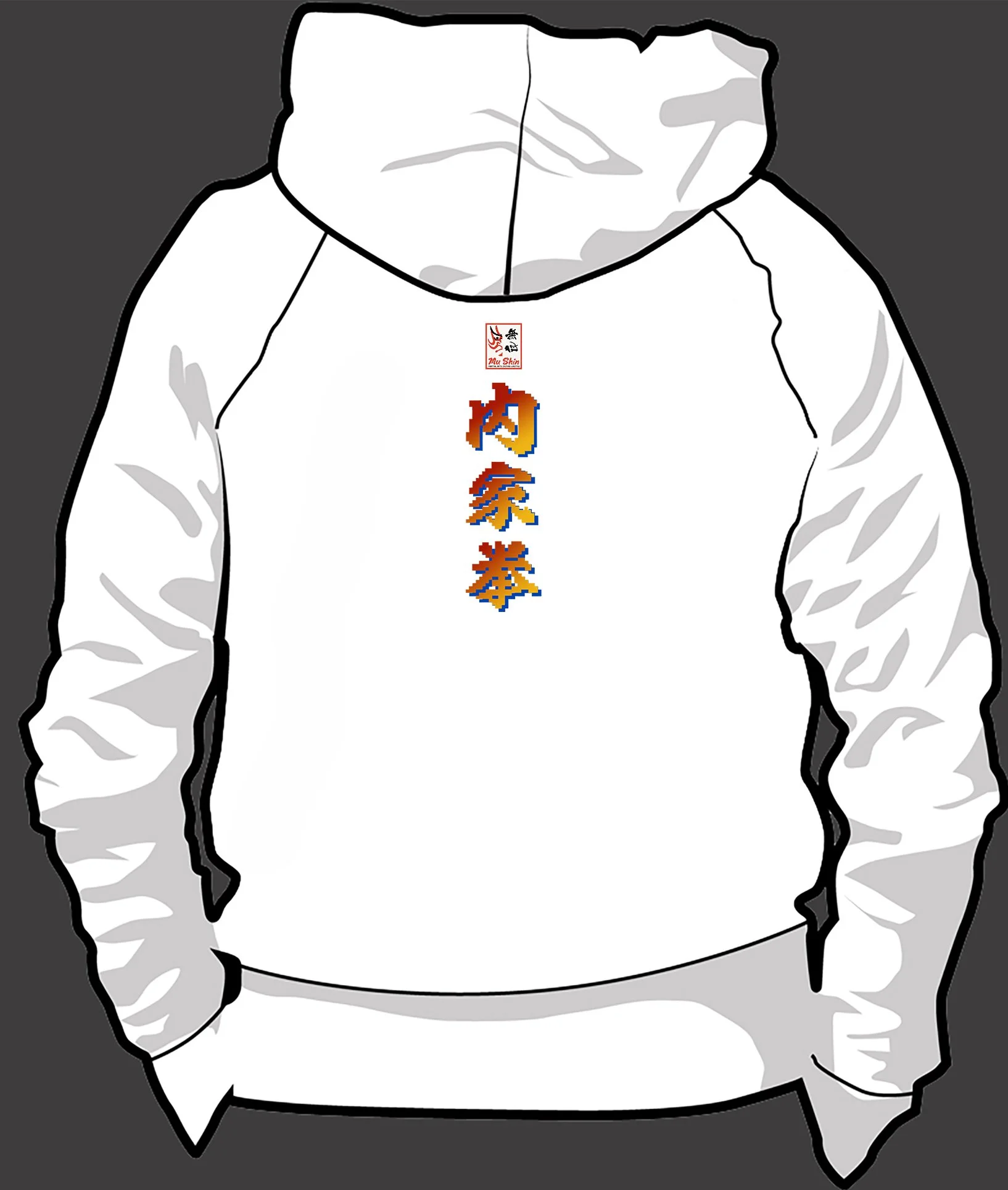 Internal Fighter ii Hoodie Back White.jpg