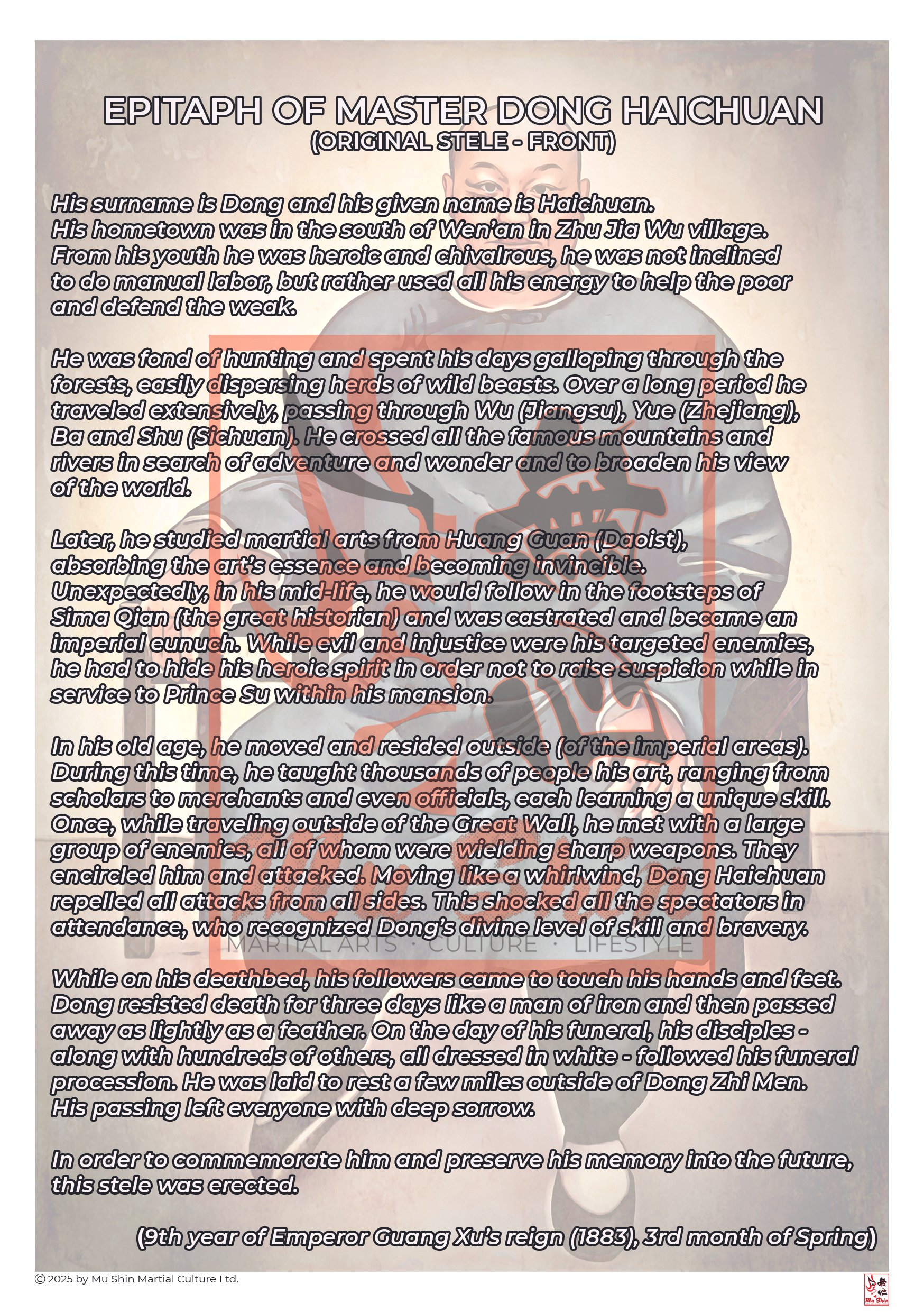 Dong Haichuan Stele Front Translation Web 1.jpg