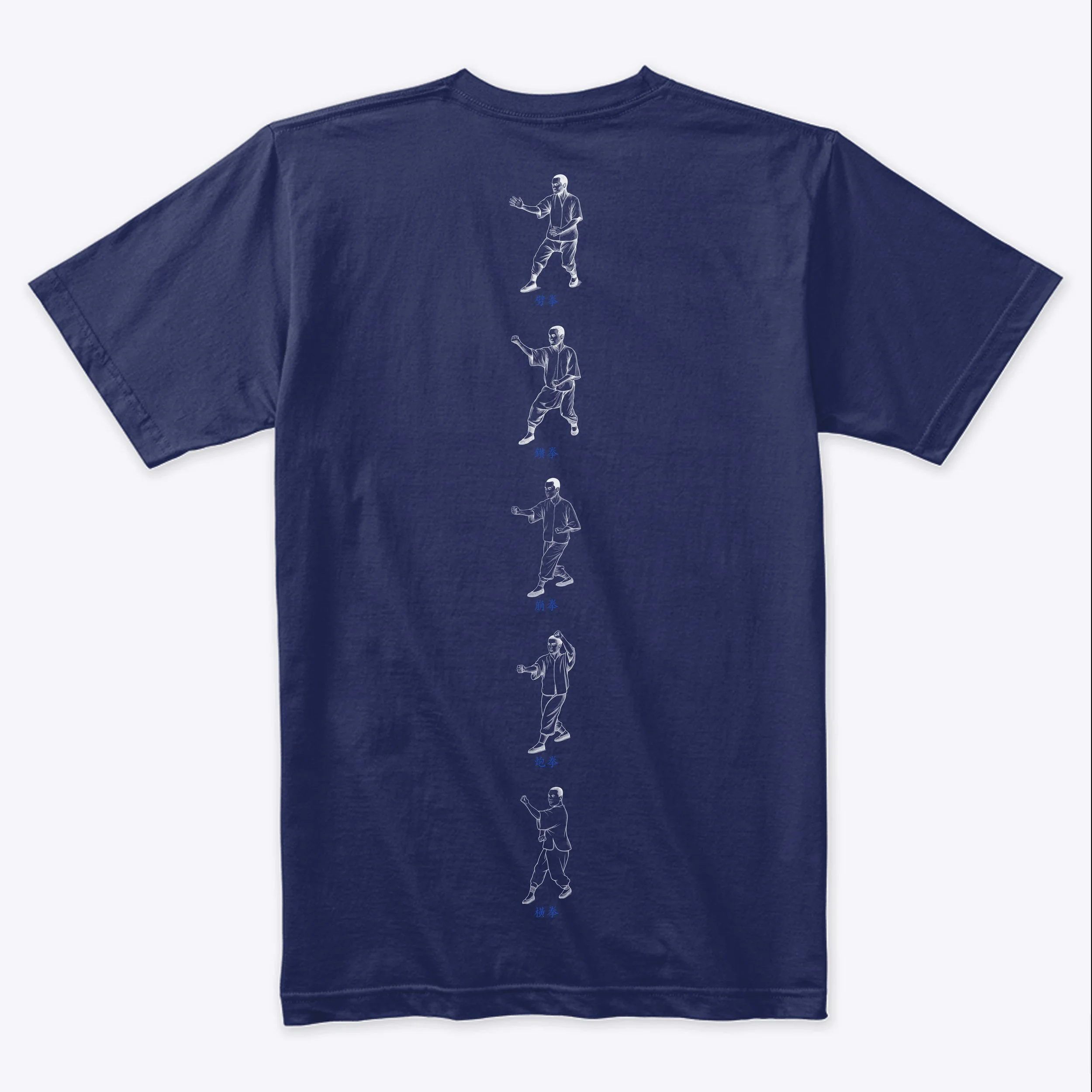 Five Elements Jin Yunting Navy T Back Layout.jpg