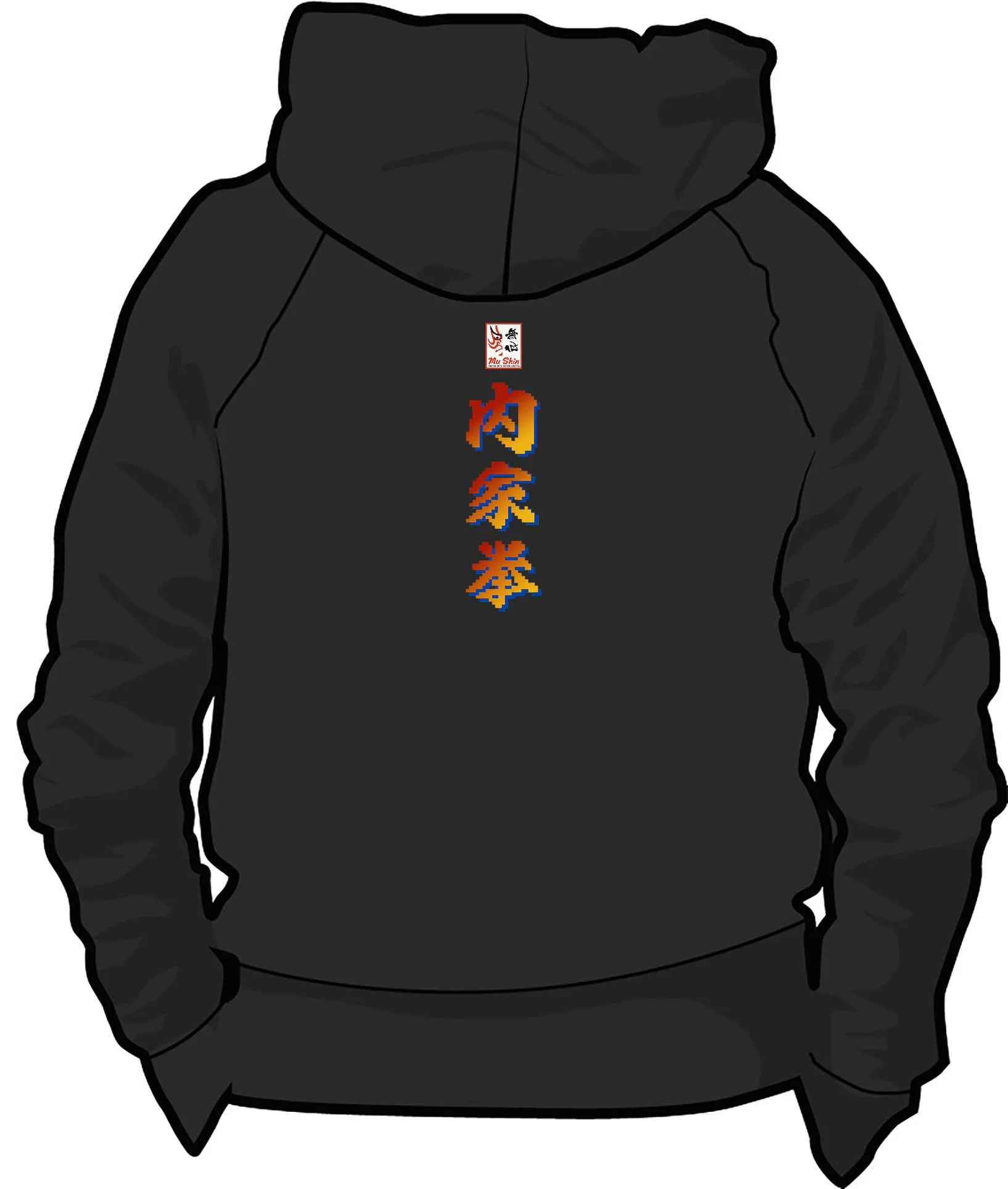 Internal Fighter ii Hoodie Back Black.jpg