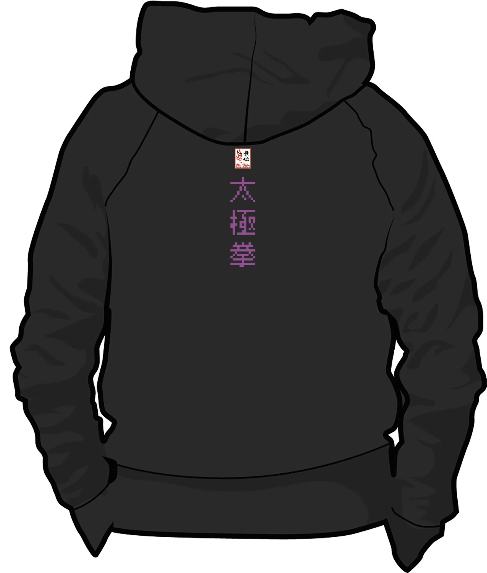 Tai Chi 8 Bit KF Master Hoodie Back.jpg