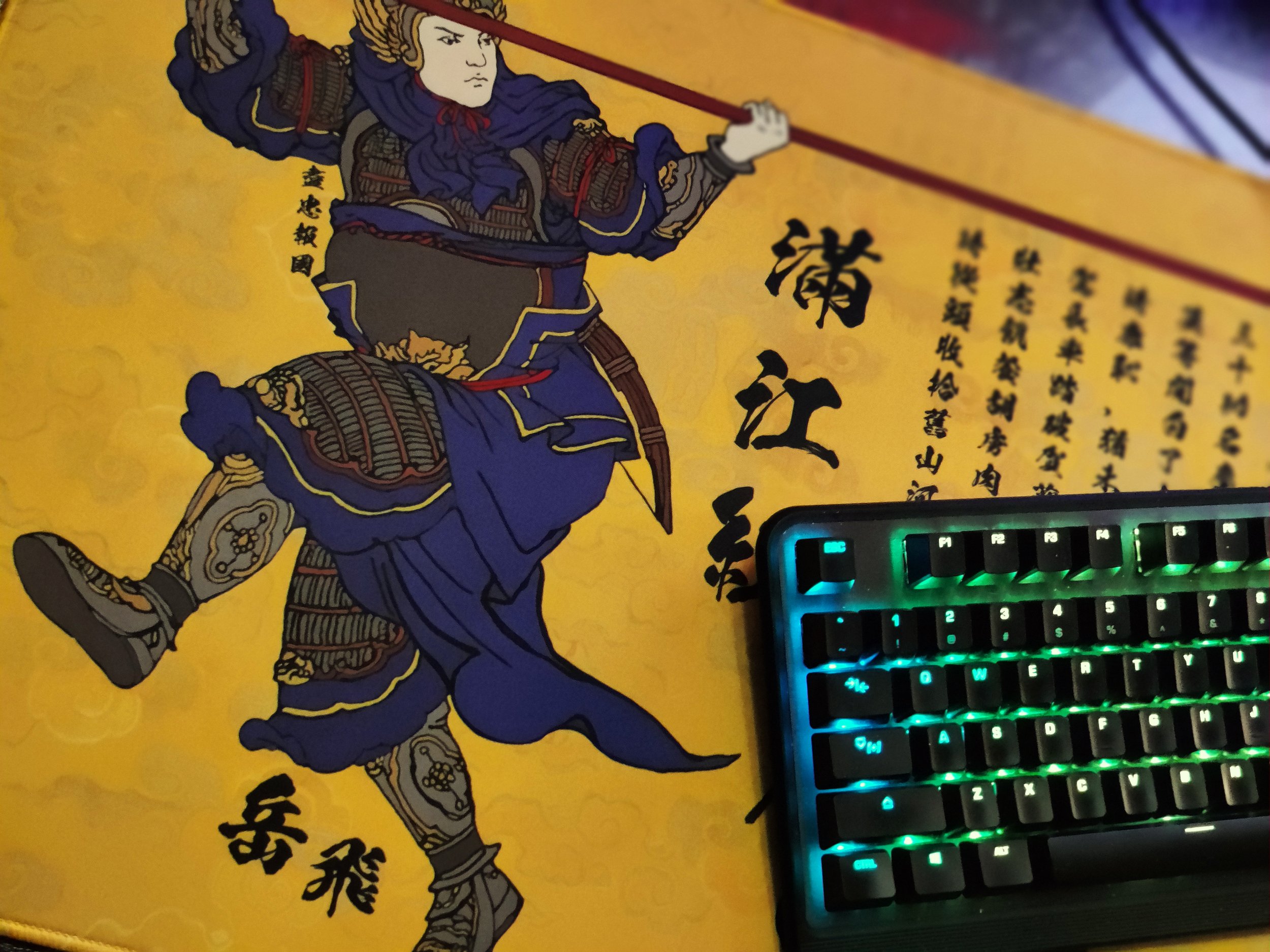 Great Spear Pad 7.jpg