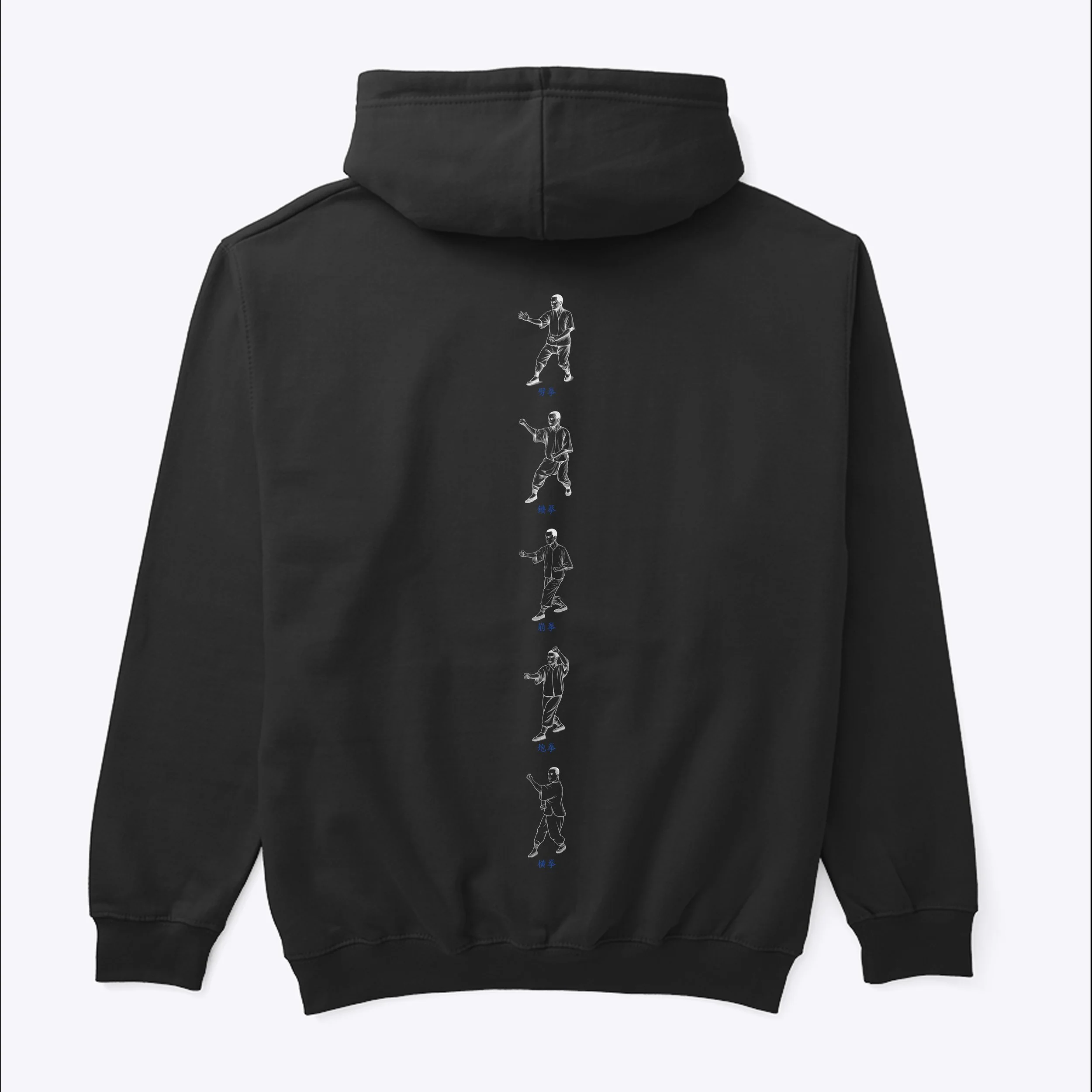 Five Elements Jin Yunting Black Hoodie Back Layout.jpg
