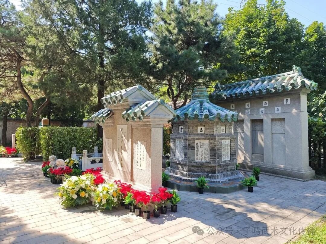 Dong Haichuan’s Tomb Restored: A Personal Link to Bagua Zhang History