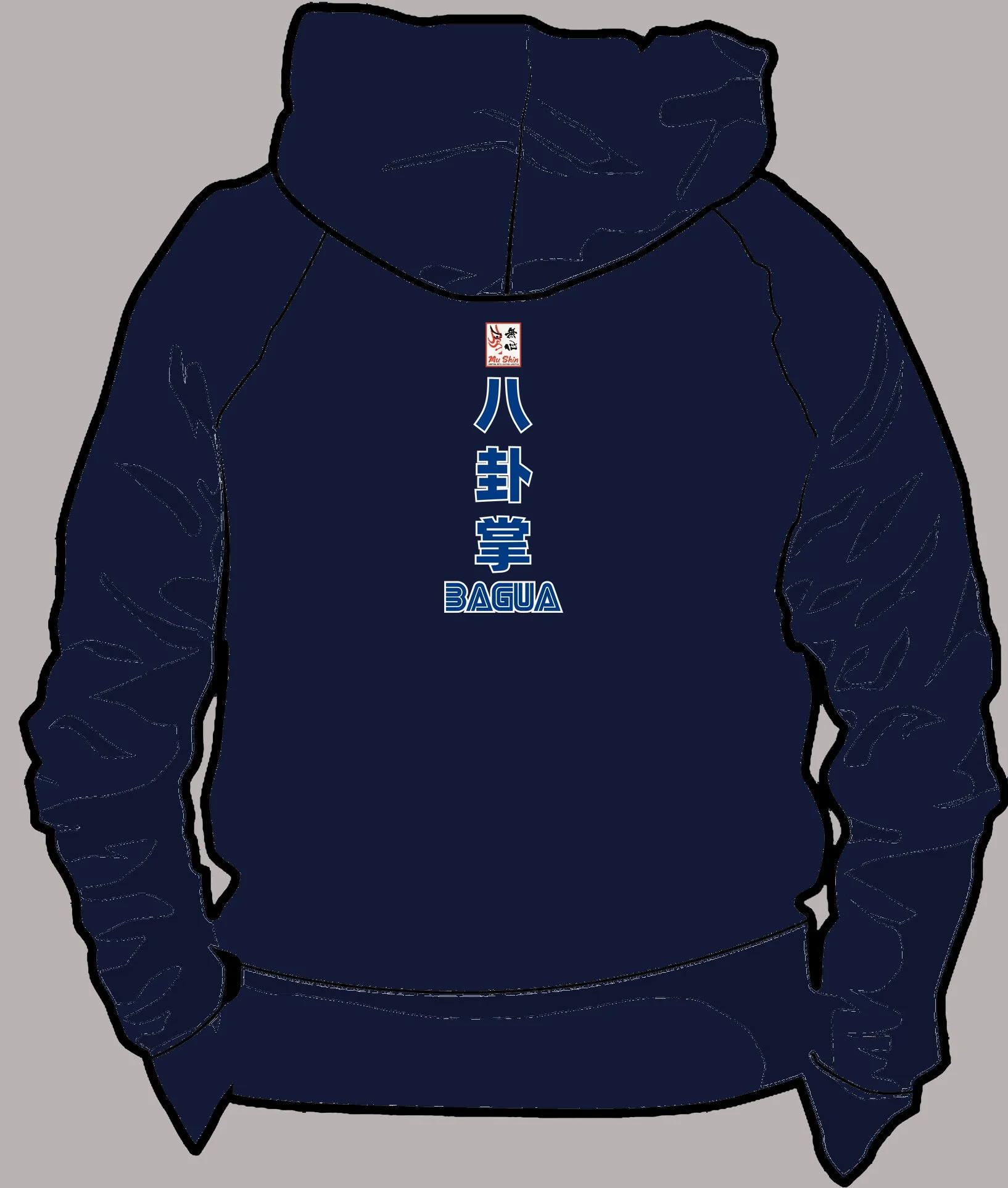Circles of Rage Hoodie B Navy.jpg