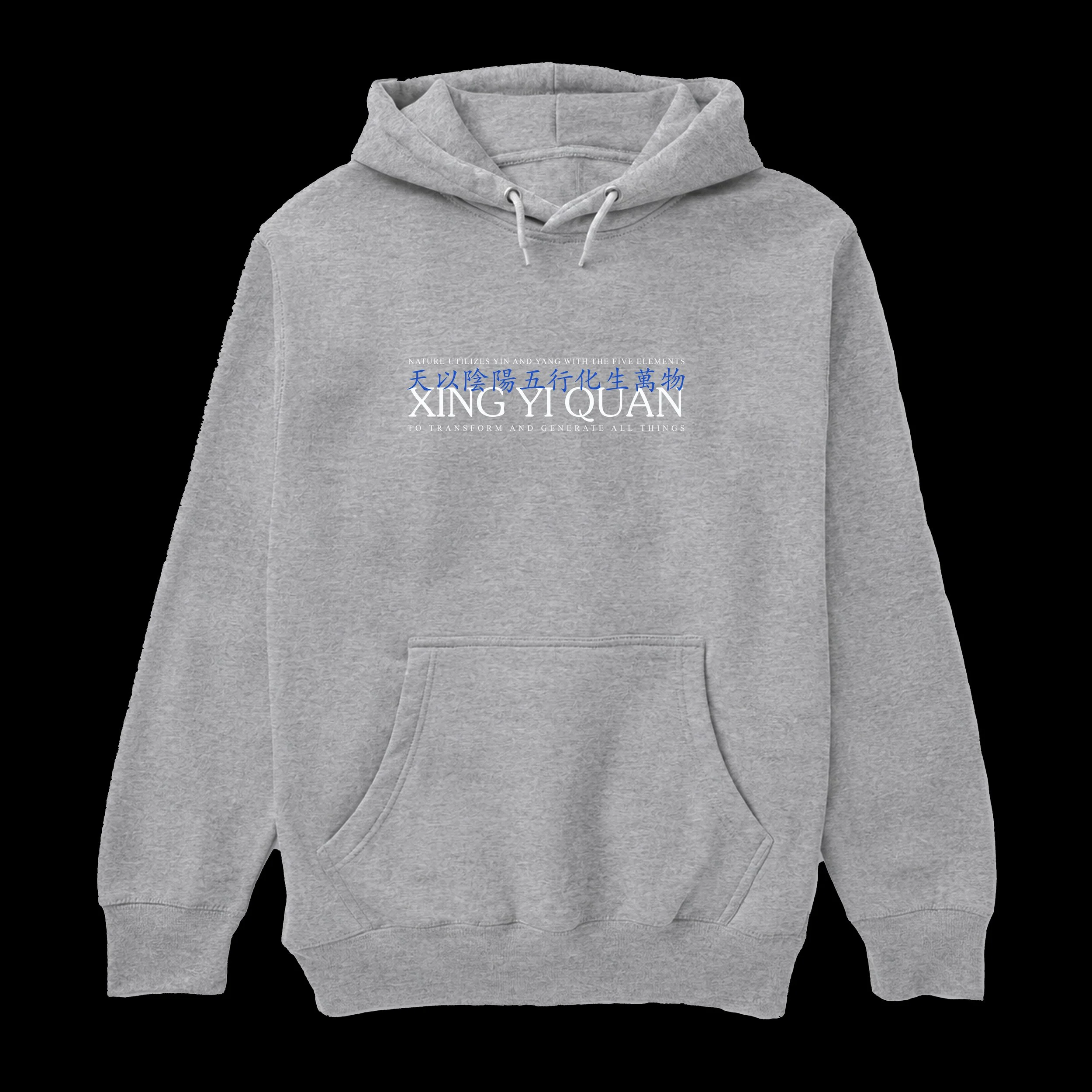 Five Elements Jin Yunting Grey Hoodie Front Layout.jpg