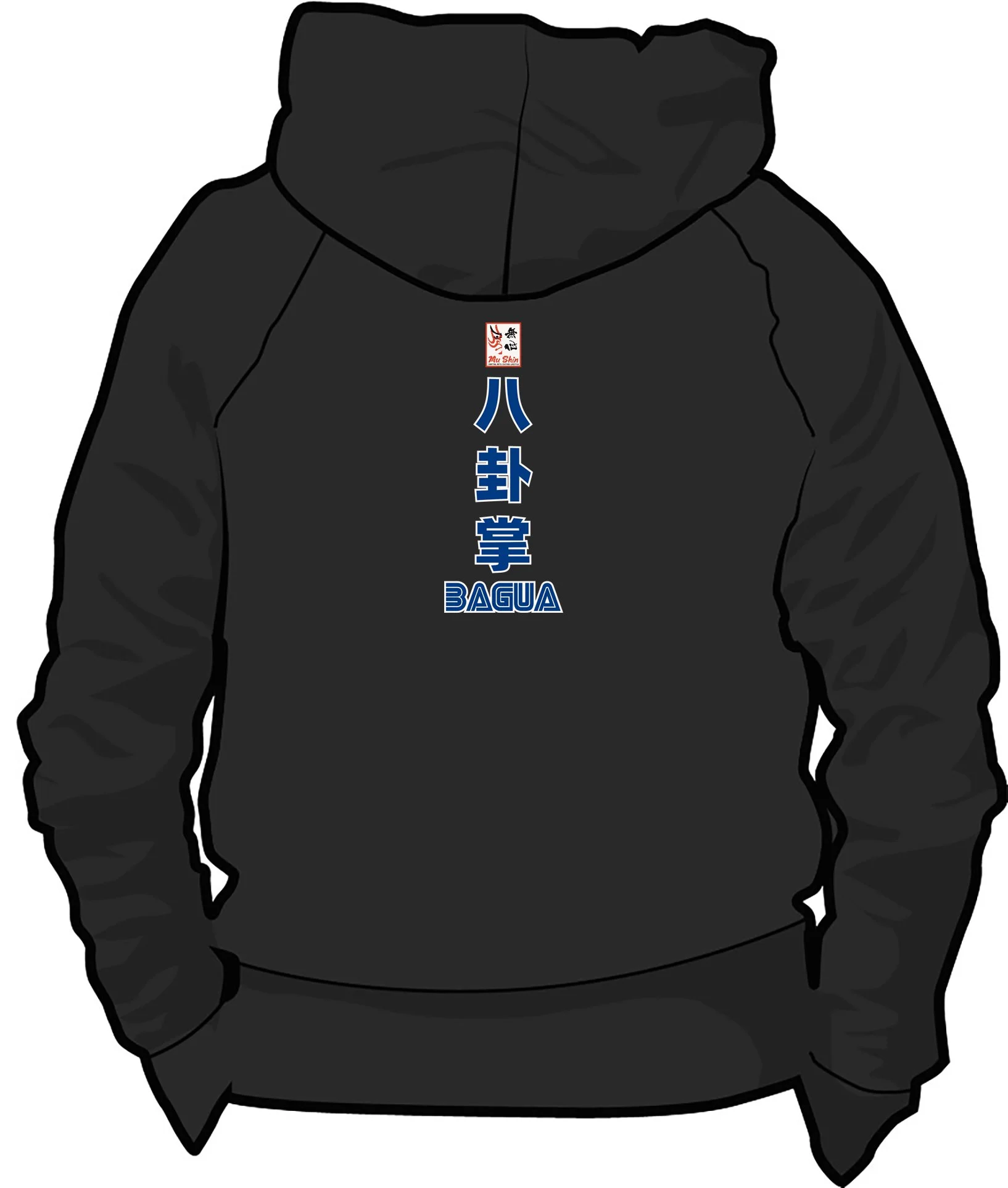 Circles of Rage Hoodie B Black.jpg