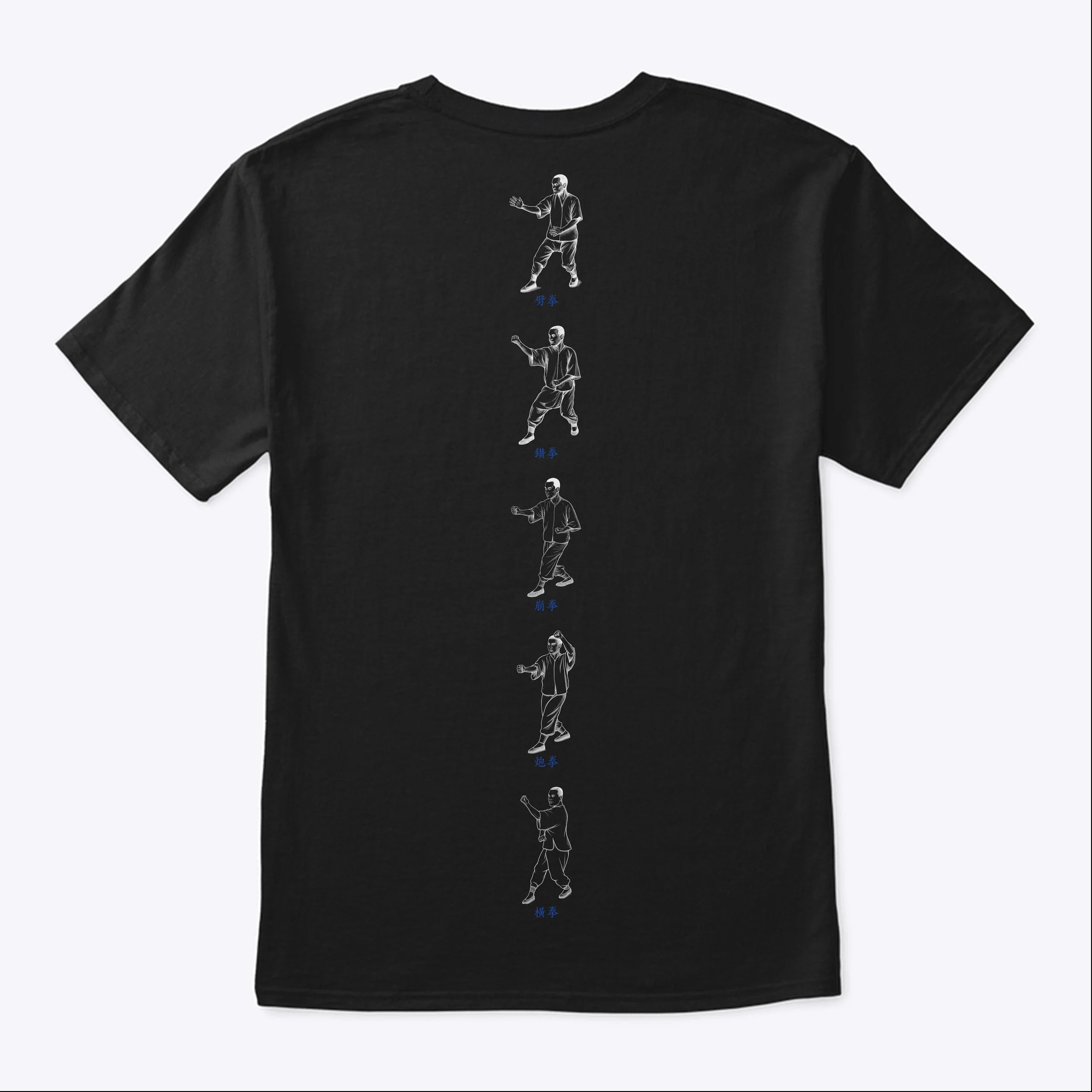 Five Elements Jin Yunting Black T Back Layout.jpg