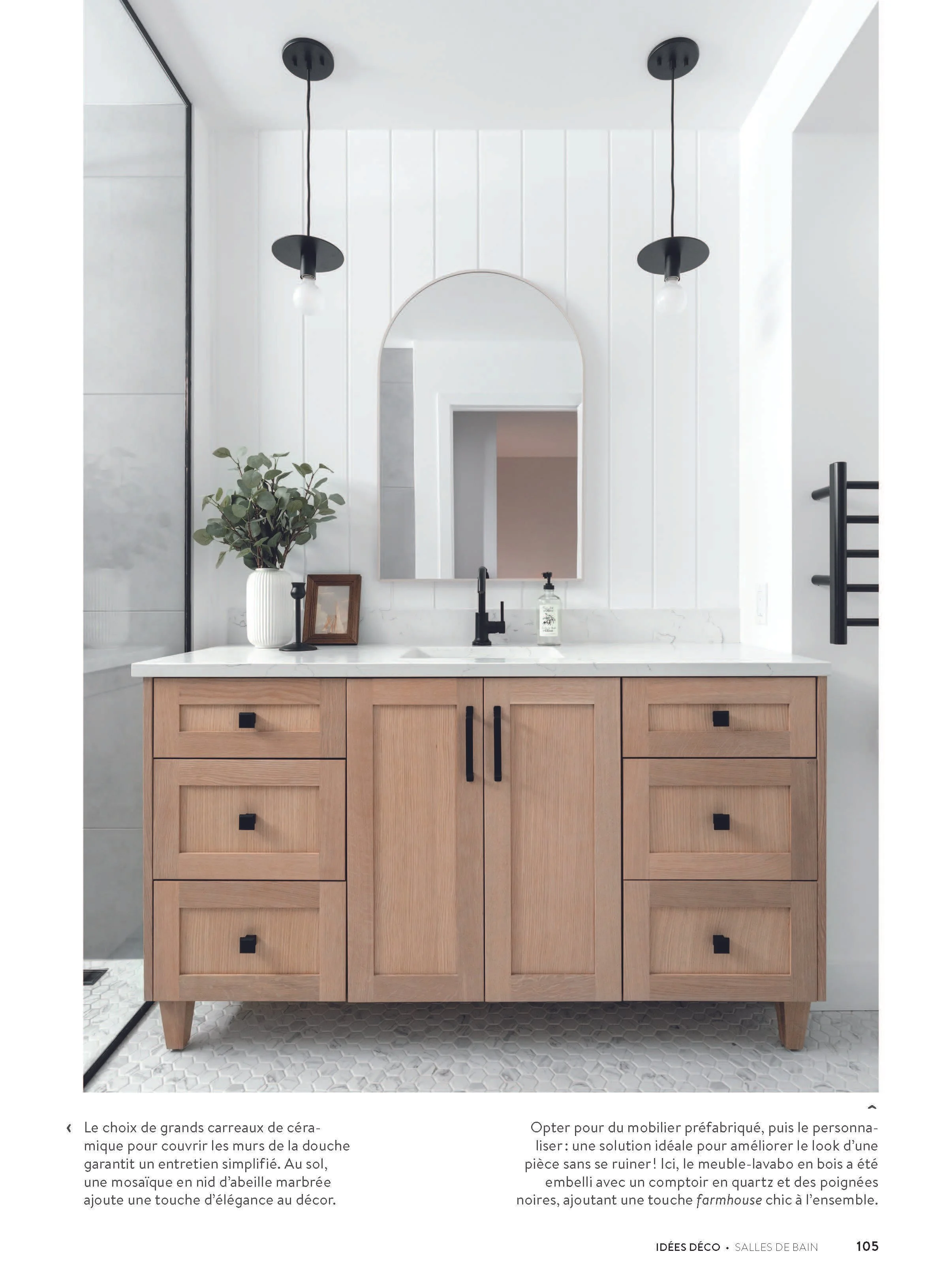 SDB-Mtonintérieur-Idées déco.jpg