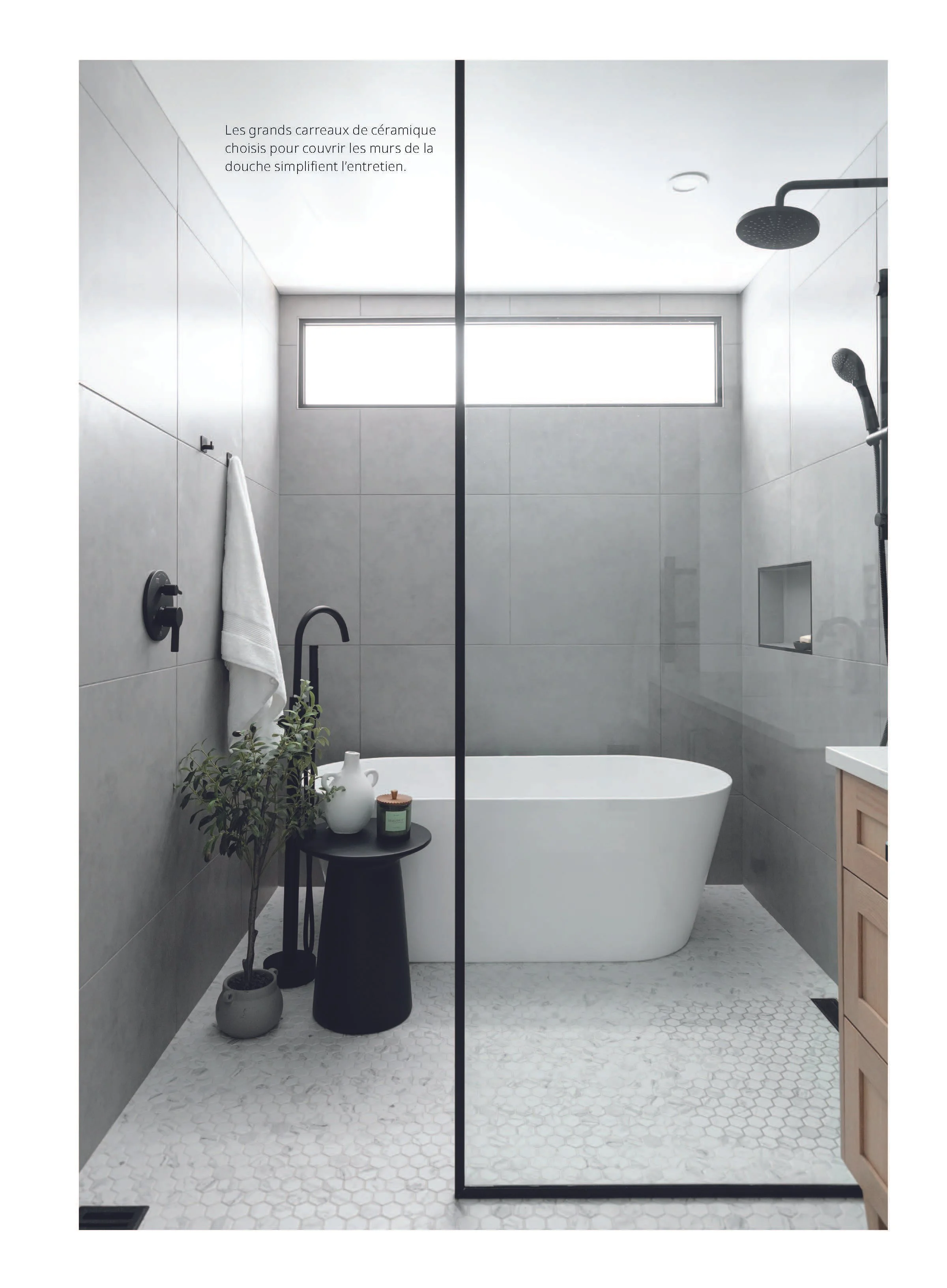 Je Décore-Salle de bain-M ton intérieur.jpg