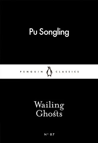 Pu Songling Wailing Ghosts.jpg