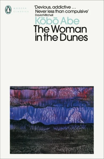 Kobo Abe The Woman in the Dunes.jpg