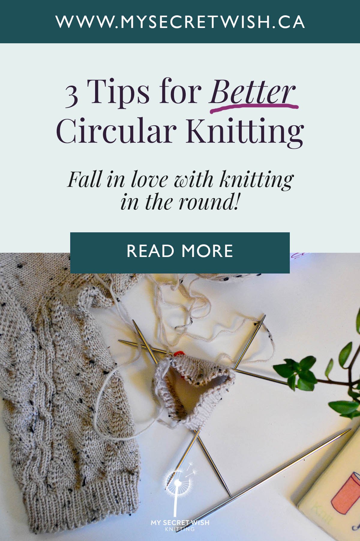 3 Tips for Better Circular Knitting