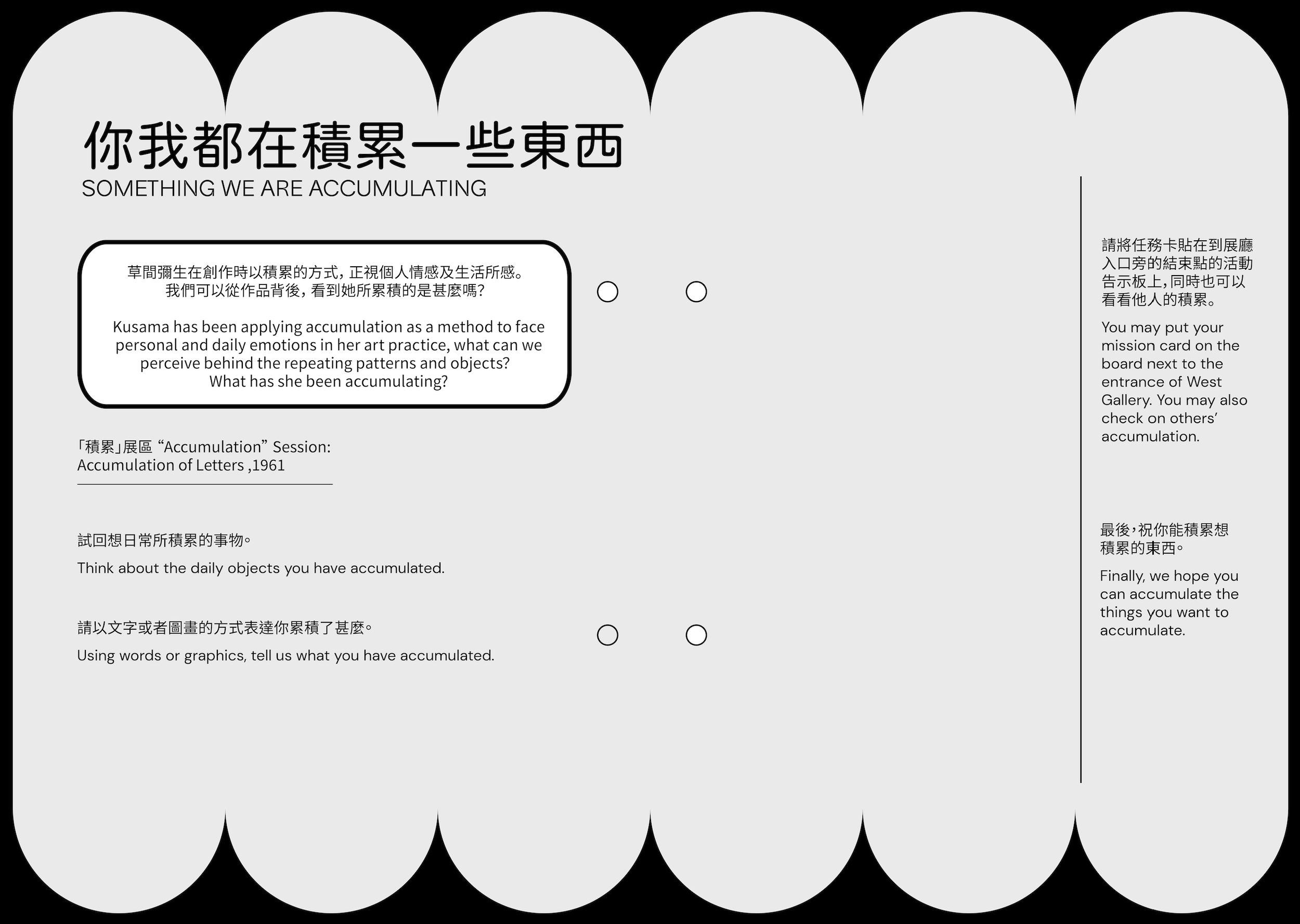 Screenshot 2025-06-21 at 2.36.28 PM.png